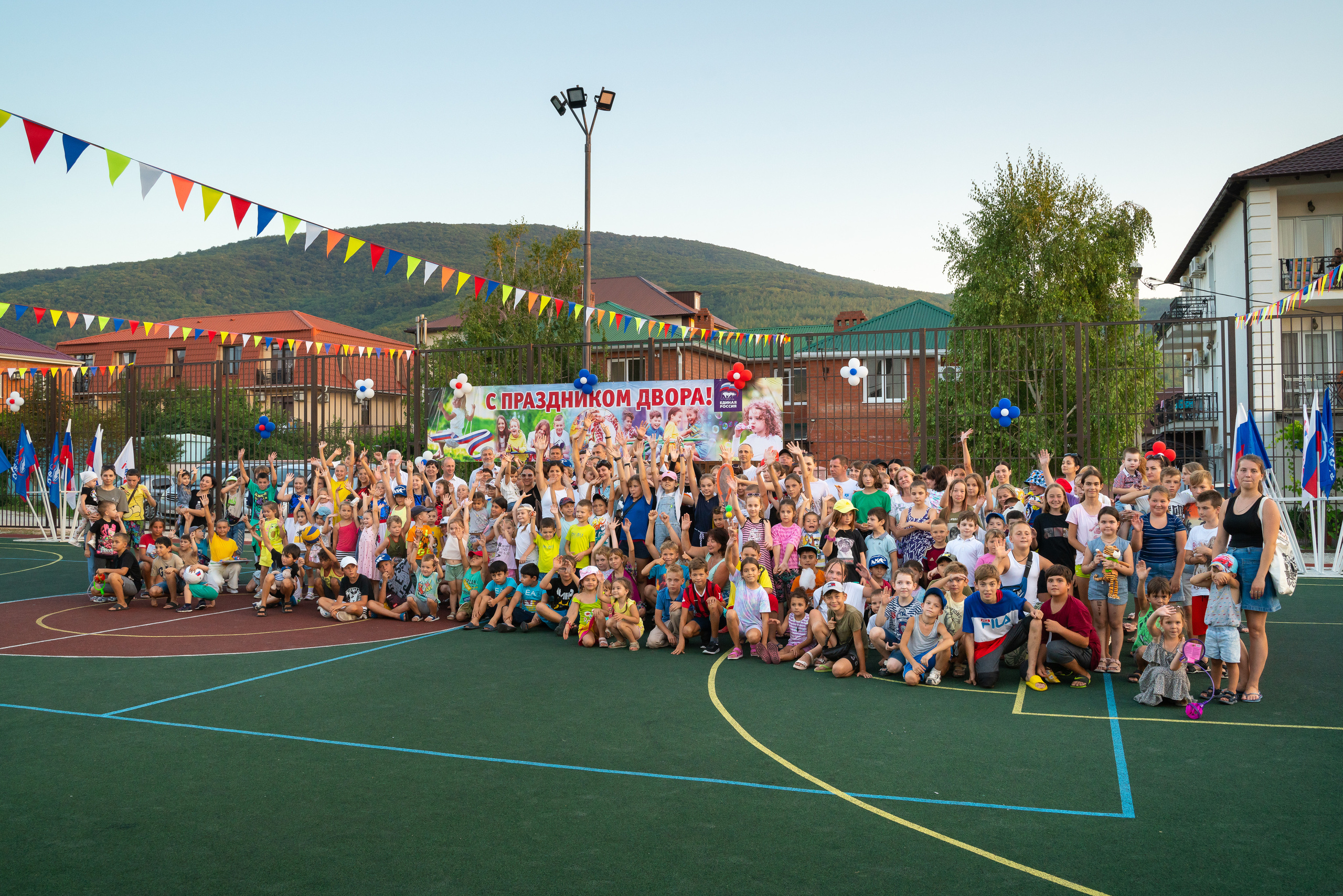 День двора на Дообской. Жизнь курорта Кабардинка в фотографиях