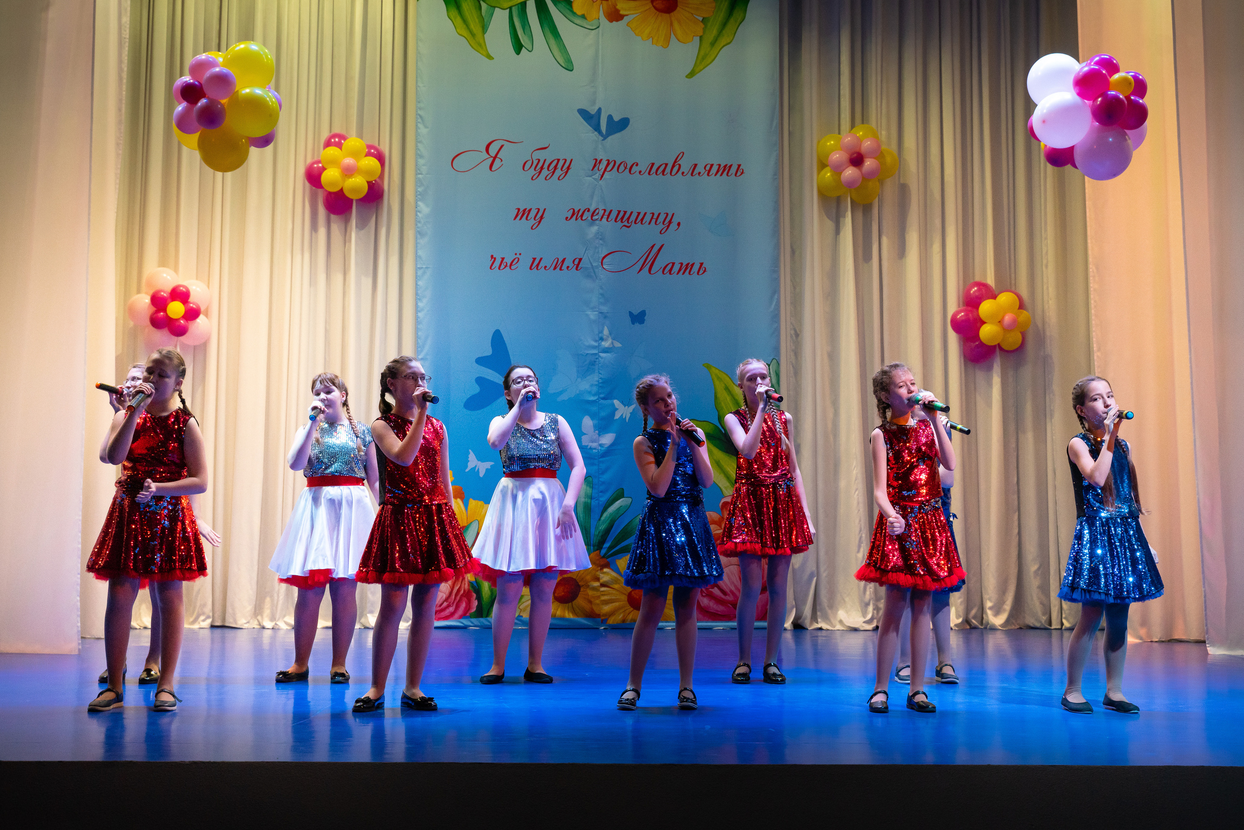 День матери. Марьина роща. Жизнь курорта Кабардинка в фотографиях