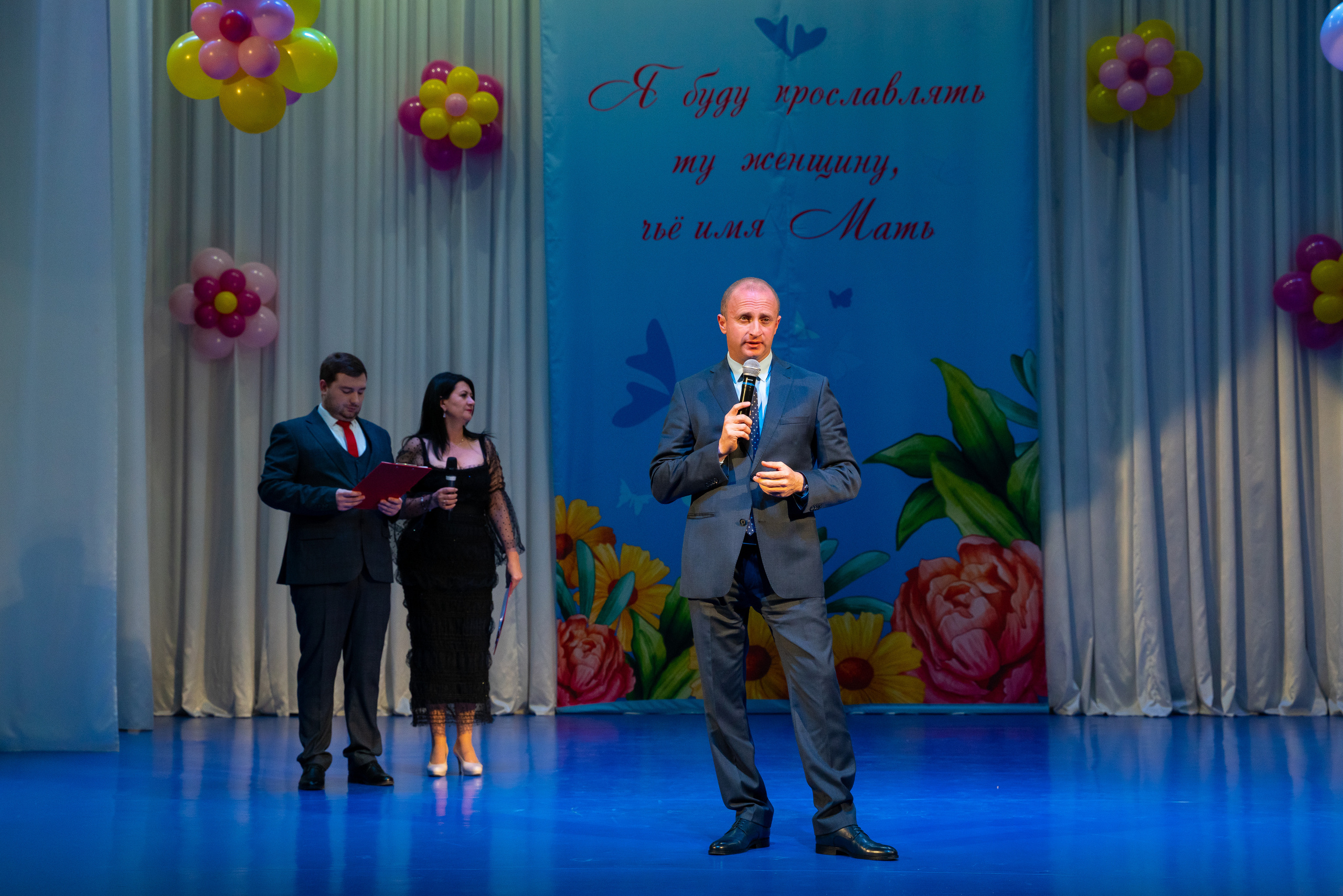 День матери. Марьина роща. Жизнь курорта Кабардинка в фотографиях