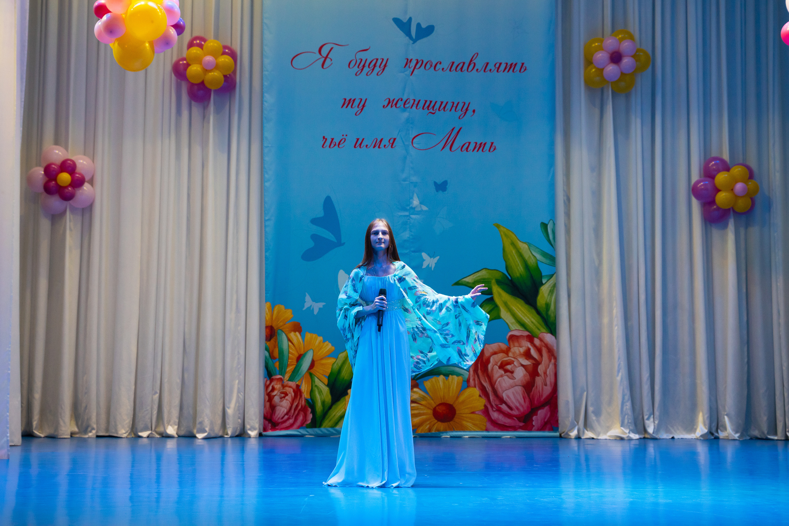 День матери. Марьина роща. Жизнь курорта Кабардинка в фотографиях