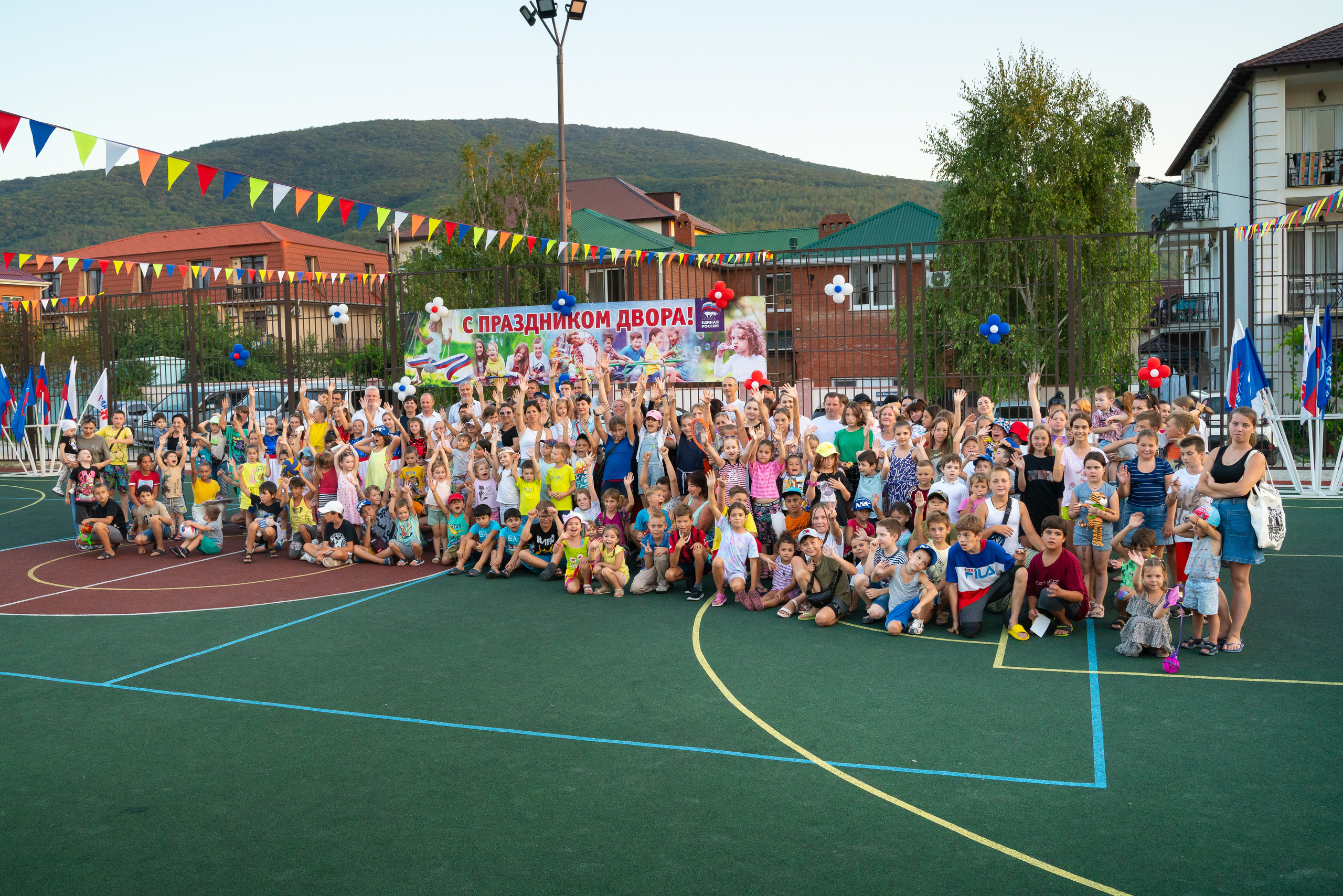 День двора на Дообской. Жизнь курорта Кабардинка в фотографиях