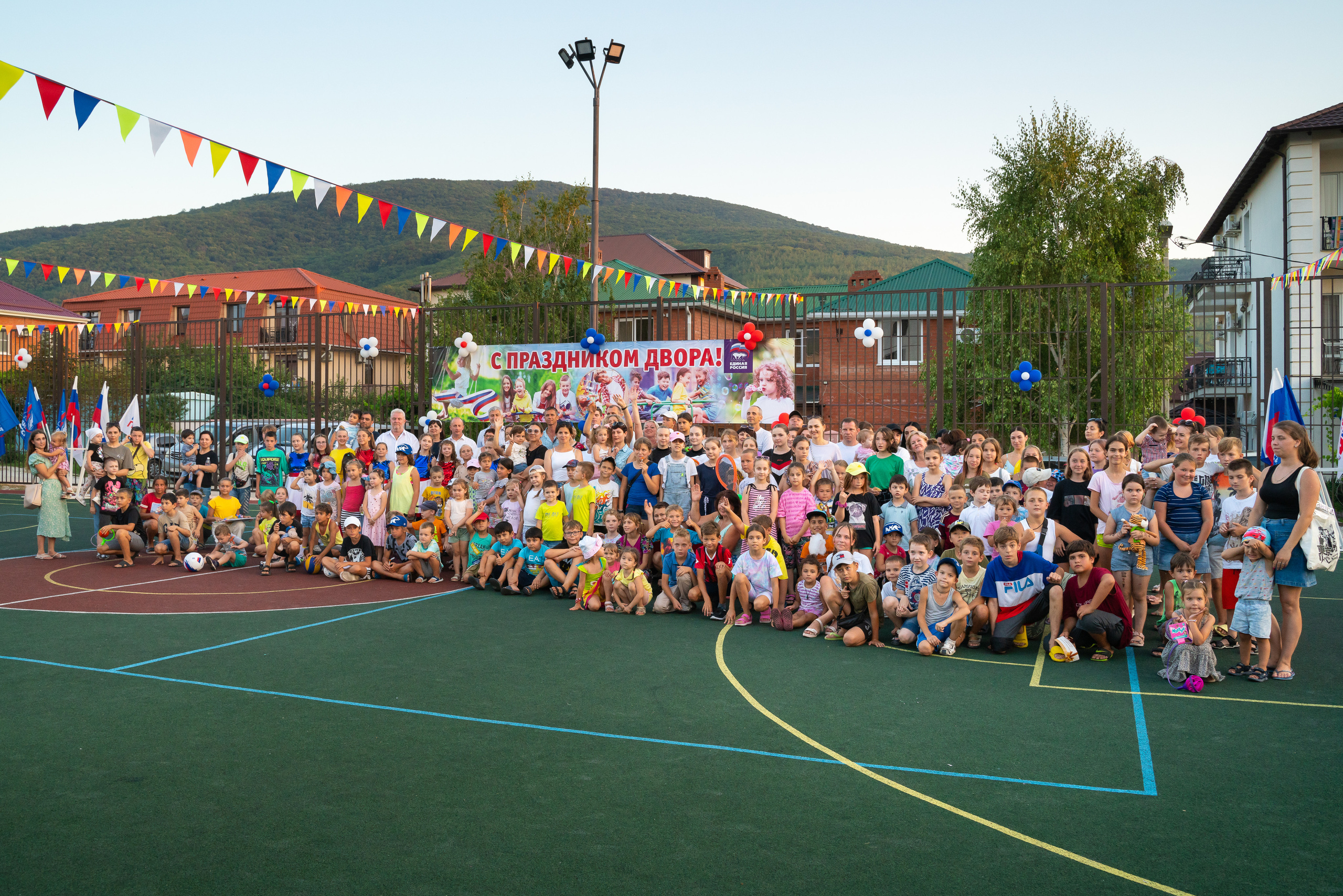 День двора на Дообской. Жизнь курорта Кабардинка в фотографиях