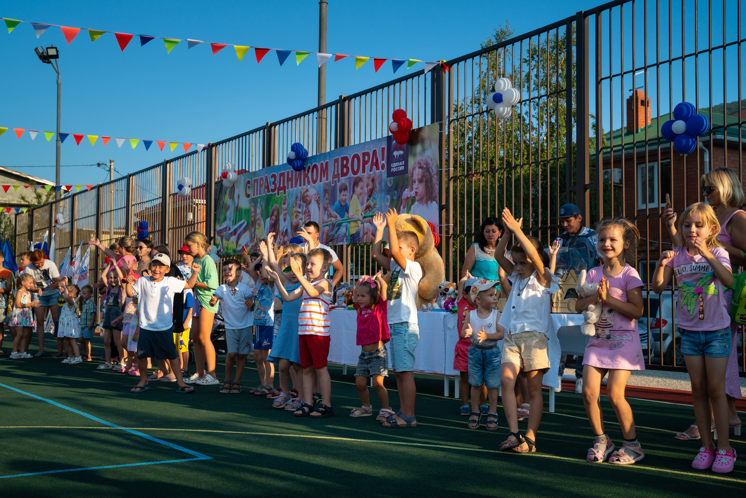 День двора на Дообской. Жизнь курорта Кабардинка в фотографиях