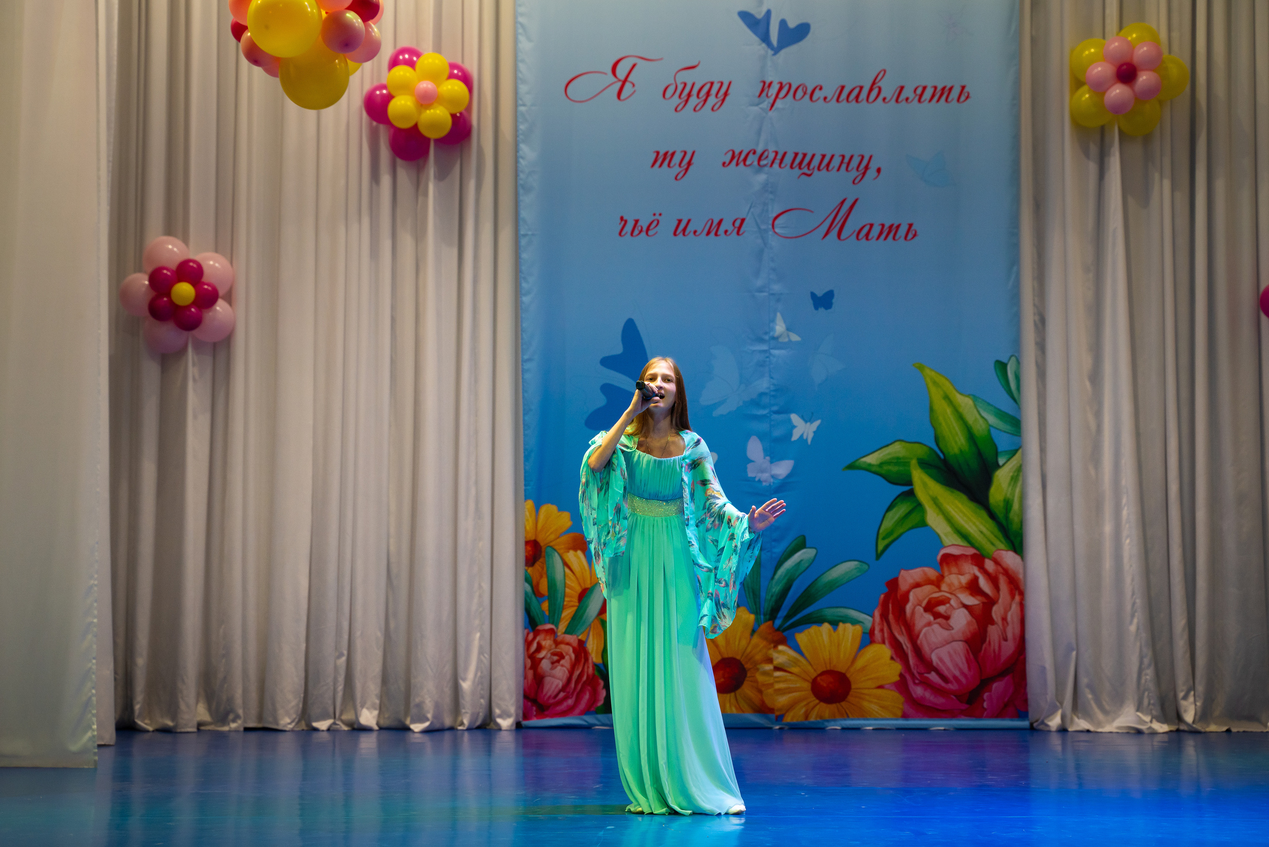 День матери. Марьина роща. Жизнь курорта Кабардинка в фотографиях