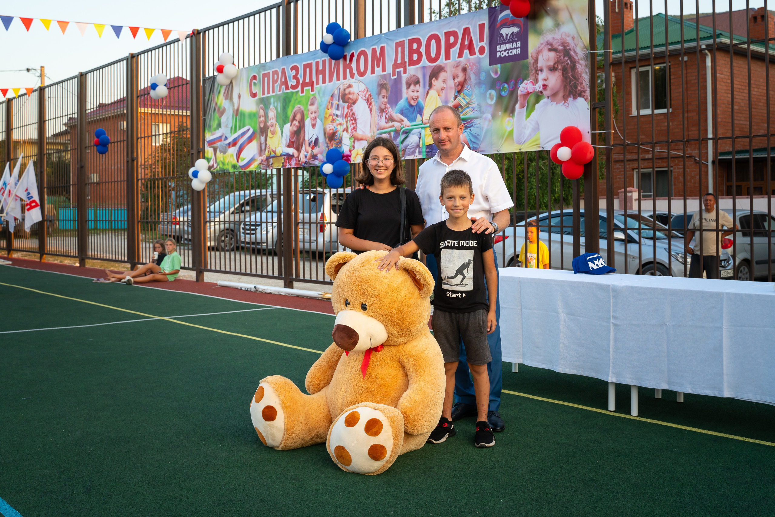День двора на Дообской. Жизнь курорта Кабардинка в фотографиях