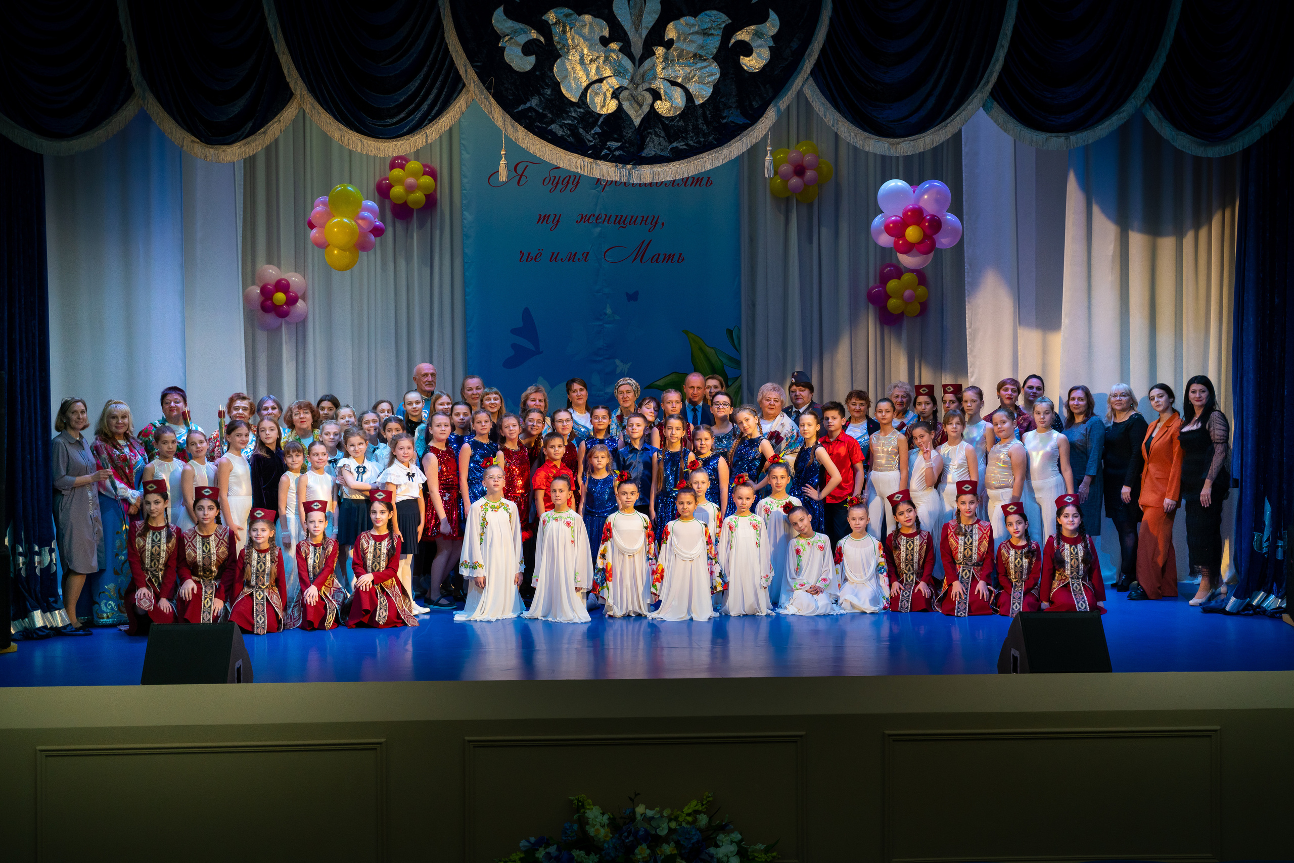 День матери. Марьина роща. Жизнь курорта Кабардинка в фотографиях