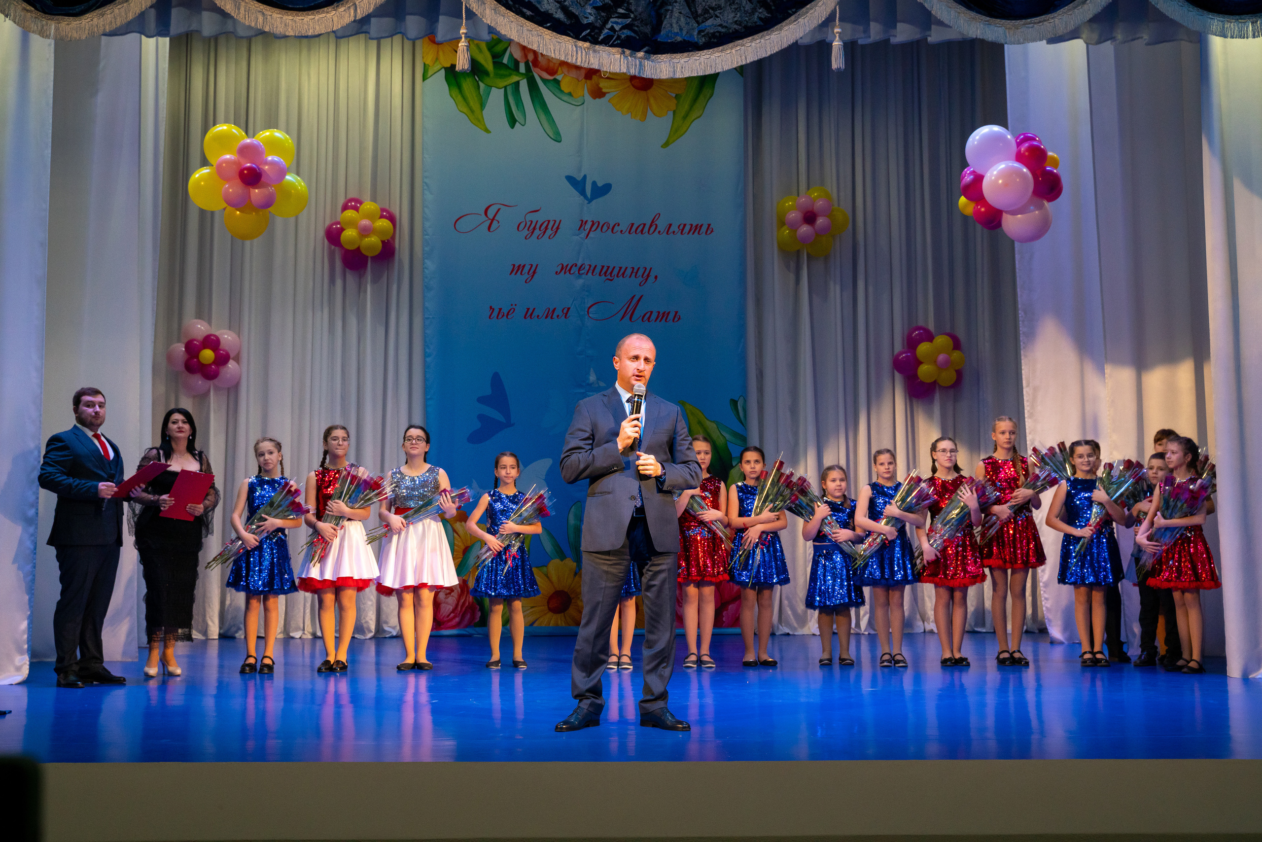 День матери. Марьина роща. Жизнь курорта Кабардинка в фотографиях