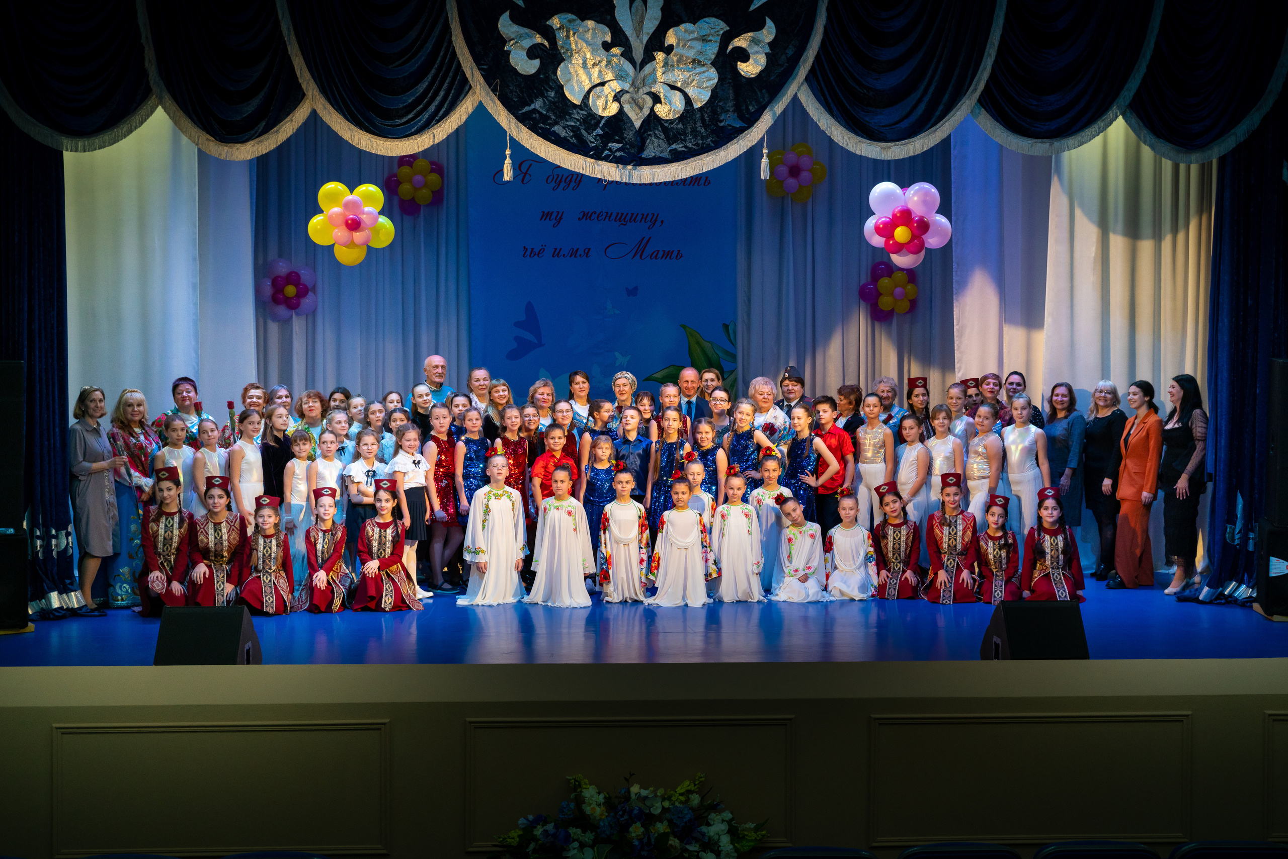 День матери. Марьина роща. Жизнь курорта Кабардинка в фотографиях