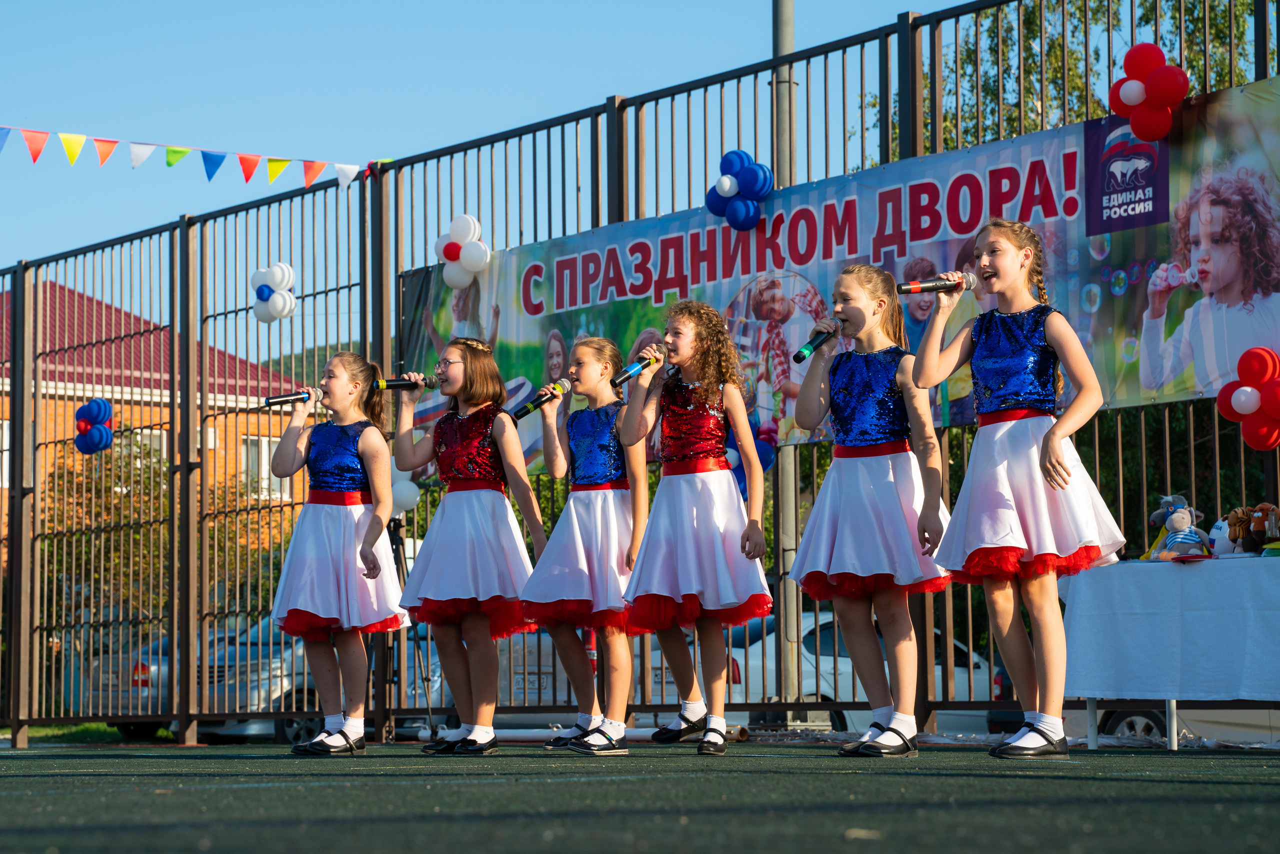 День двора на Дообской. Жизнь курорта Кабардинка в фотографиях