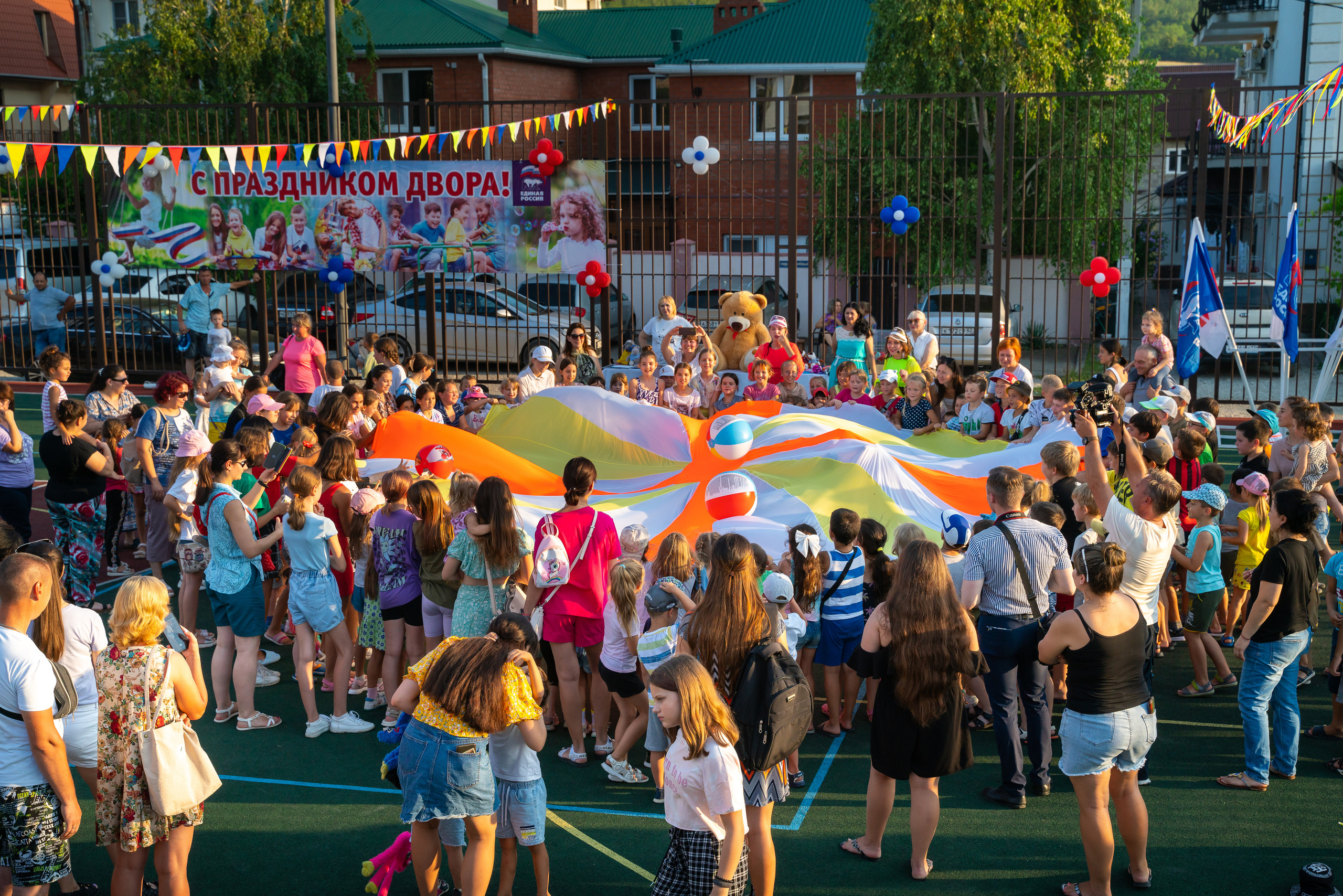 День двора на Дообской. Жизнь курорта Кабардинка в фотографиях