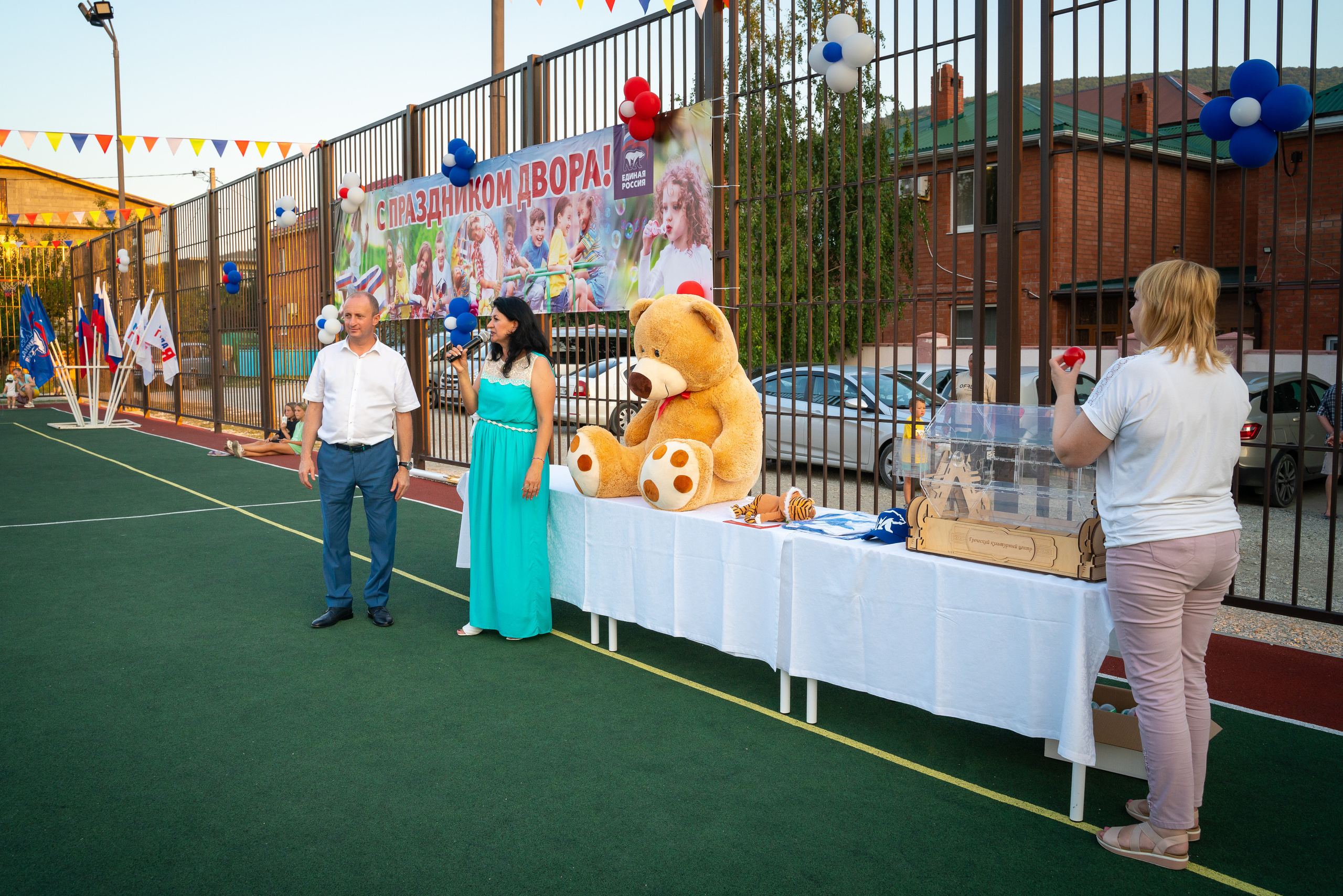 День двора на Дообской. Жизнь курорта Кабардинка в фотографиях