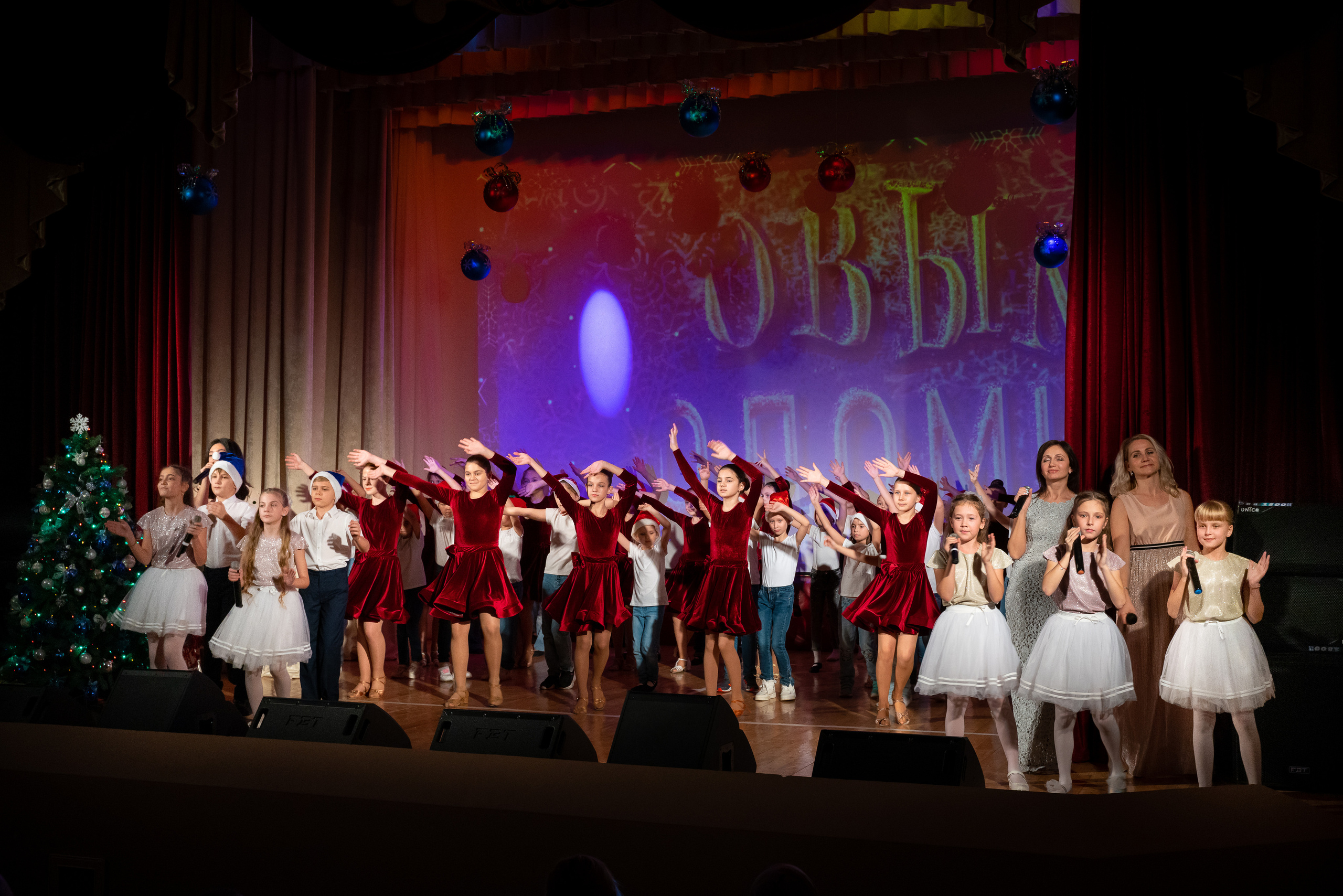 Новогодний концерт ДК Кабардинка. Жизнь курорта Кабардинка в фотографиях