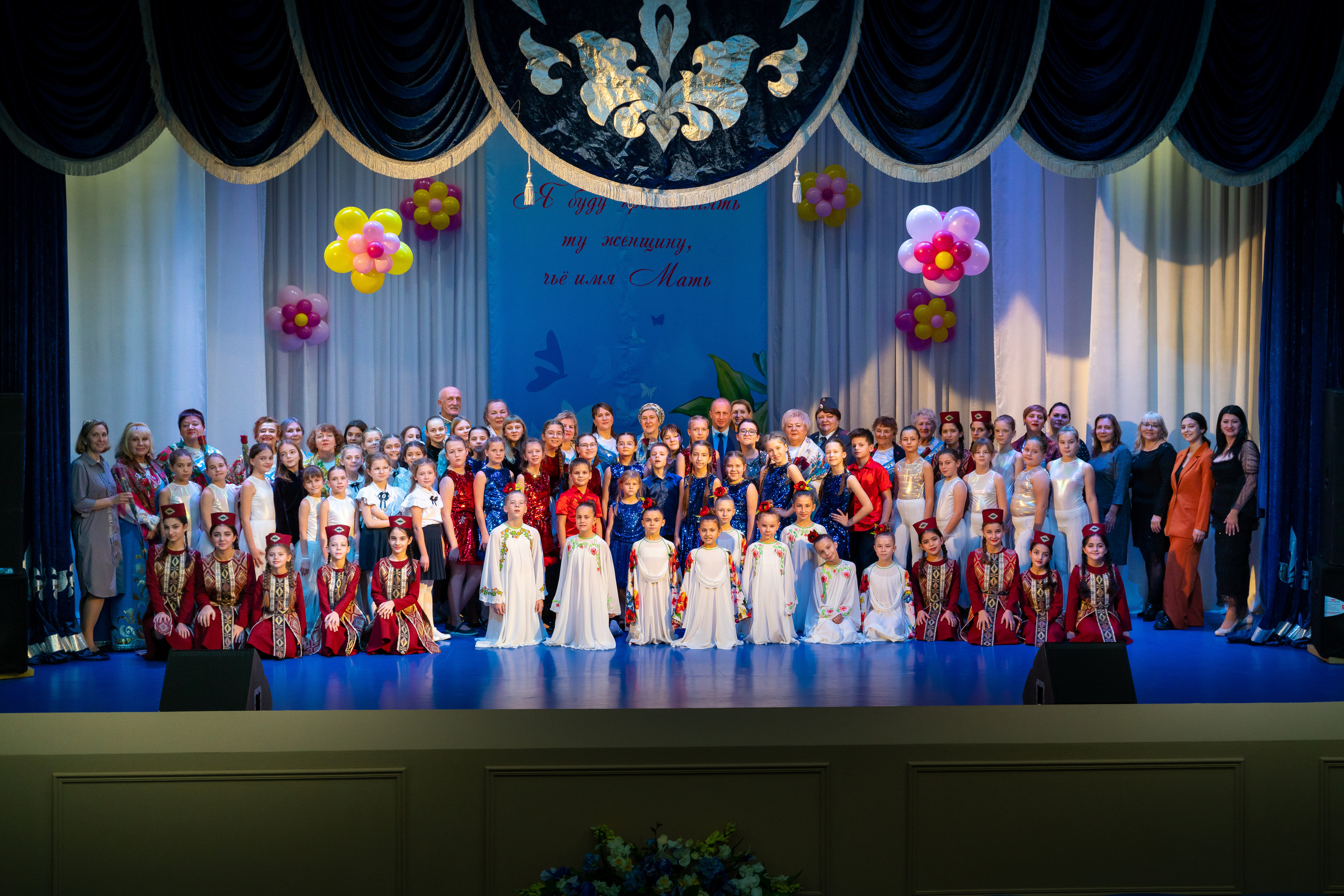 День матери. Марьина роща. Жизнь курорта Кабардинка в фотографиях