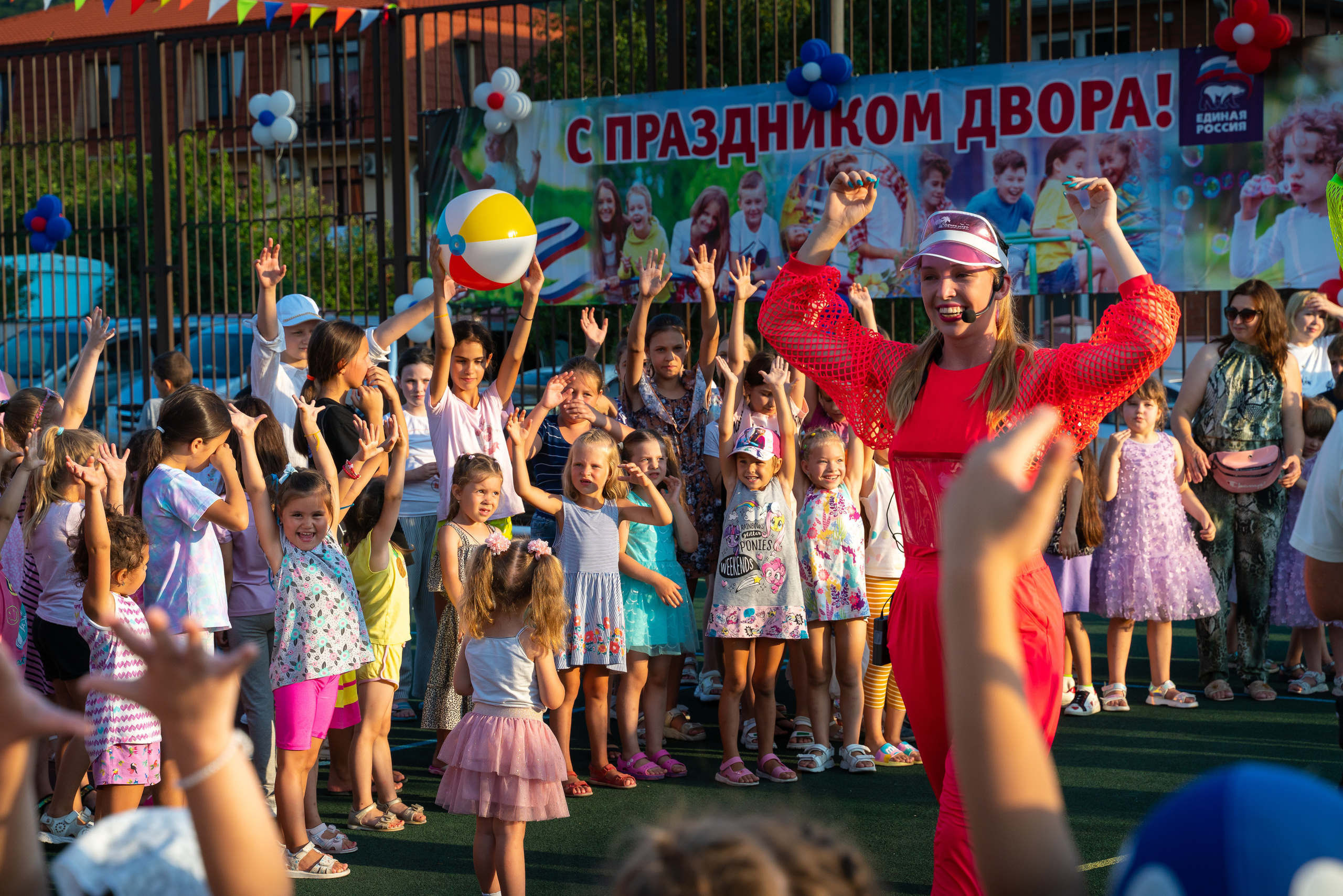 День двора на Дообской. Жизнь курорта Кабардинка в фотографиях