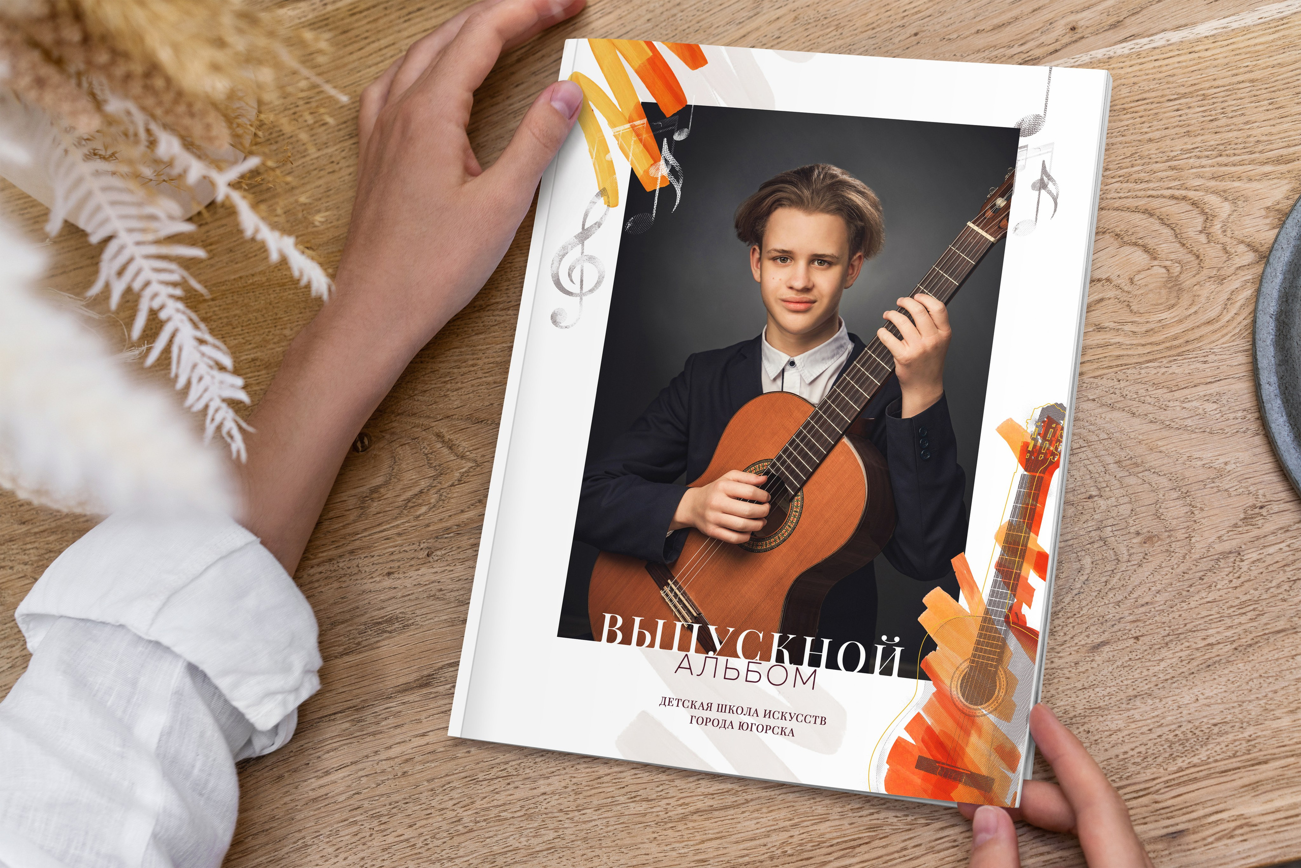 НЕшкольные выпускные альбомы и фотокниги