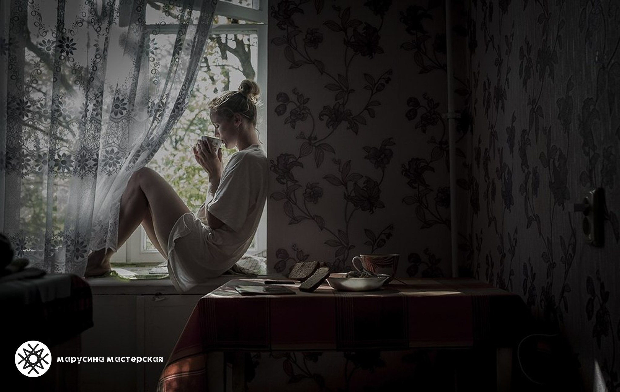 Фотография с проработанной композицией и светом