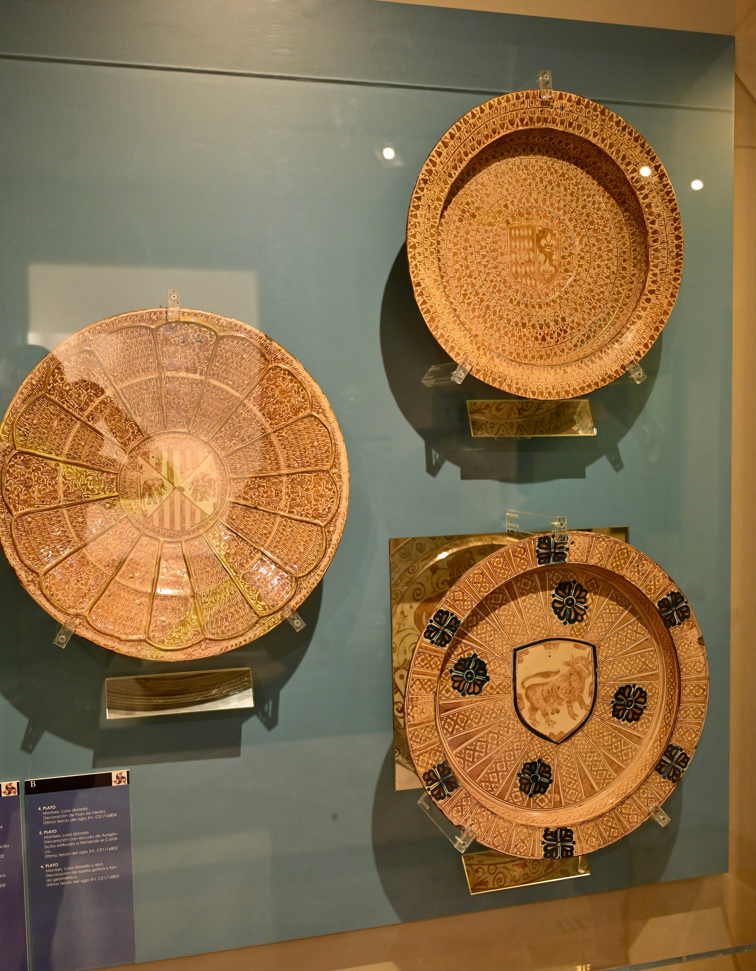 Музей фарфора/Дворец маркиза Дос Агуас (с патио и парадными залами). Гид и фотограф в Валенсии Новиков Михаил