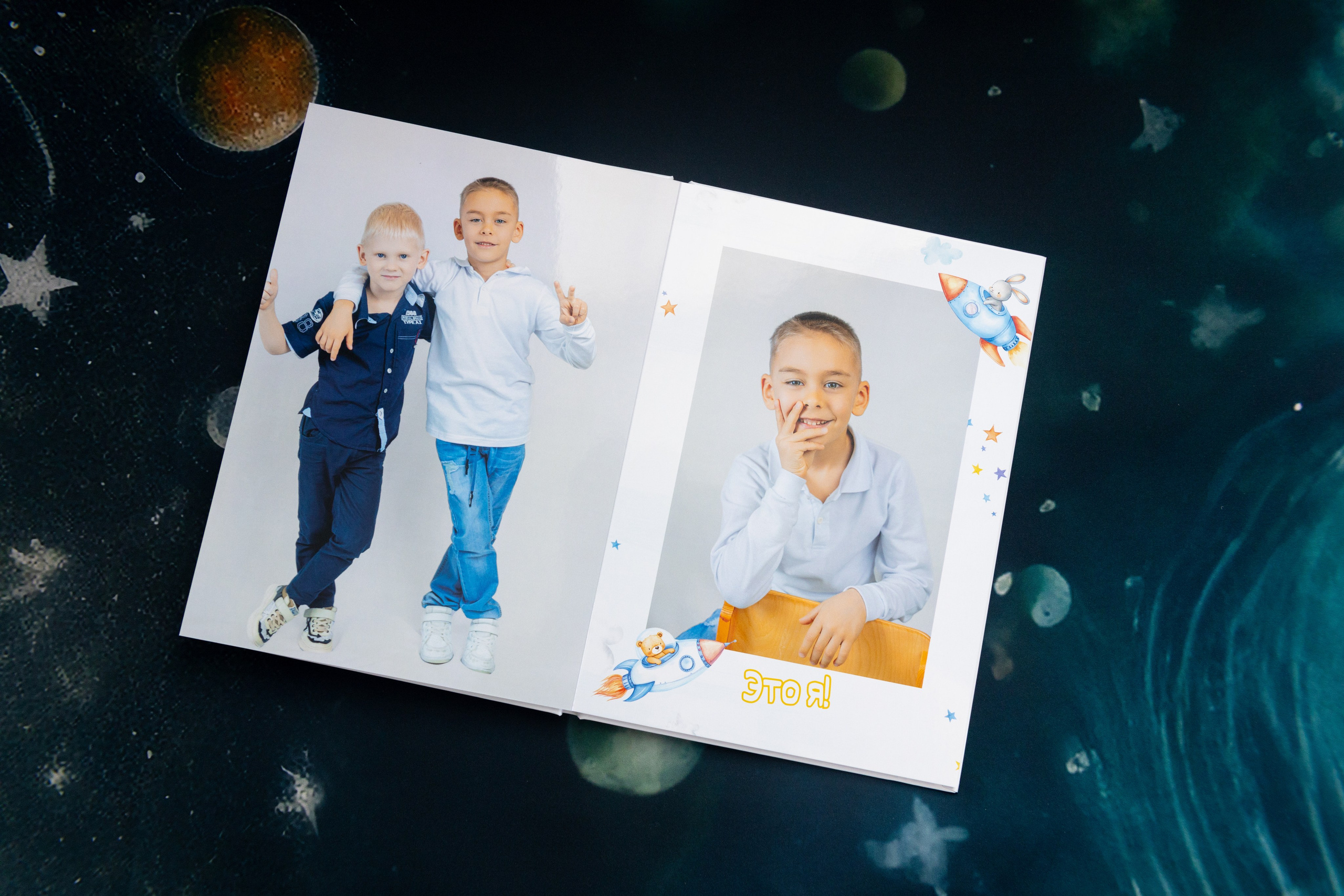 Выпускной альбом  для детского сада в Симферополе