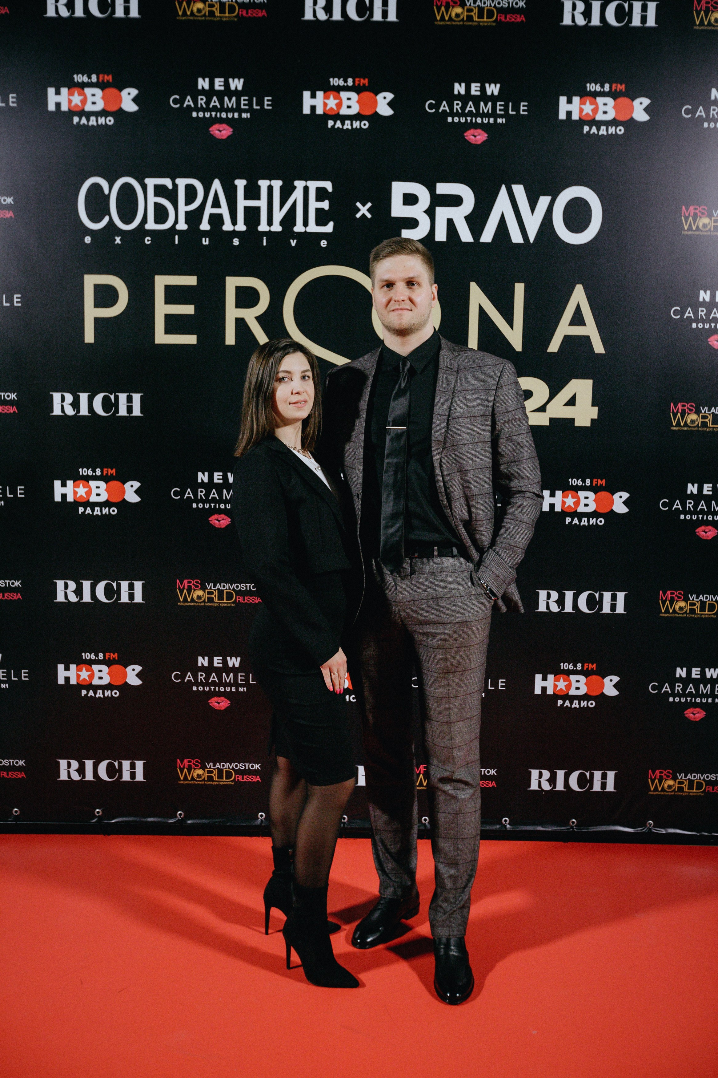 PERSONA AWARDS 2024. СВОИ. ФОТООТЧЕТЫ-СОБЫТИЯ-МЕСТА
