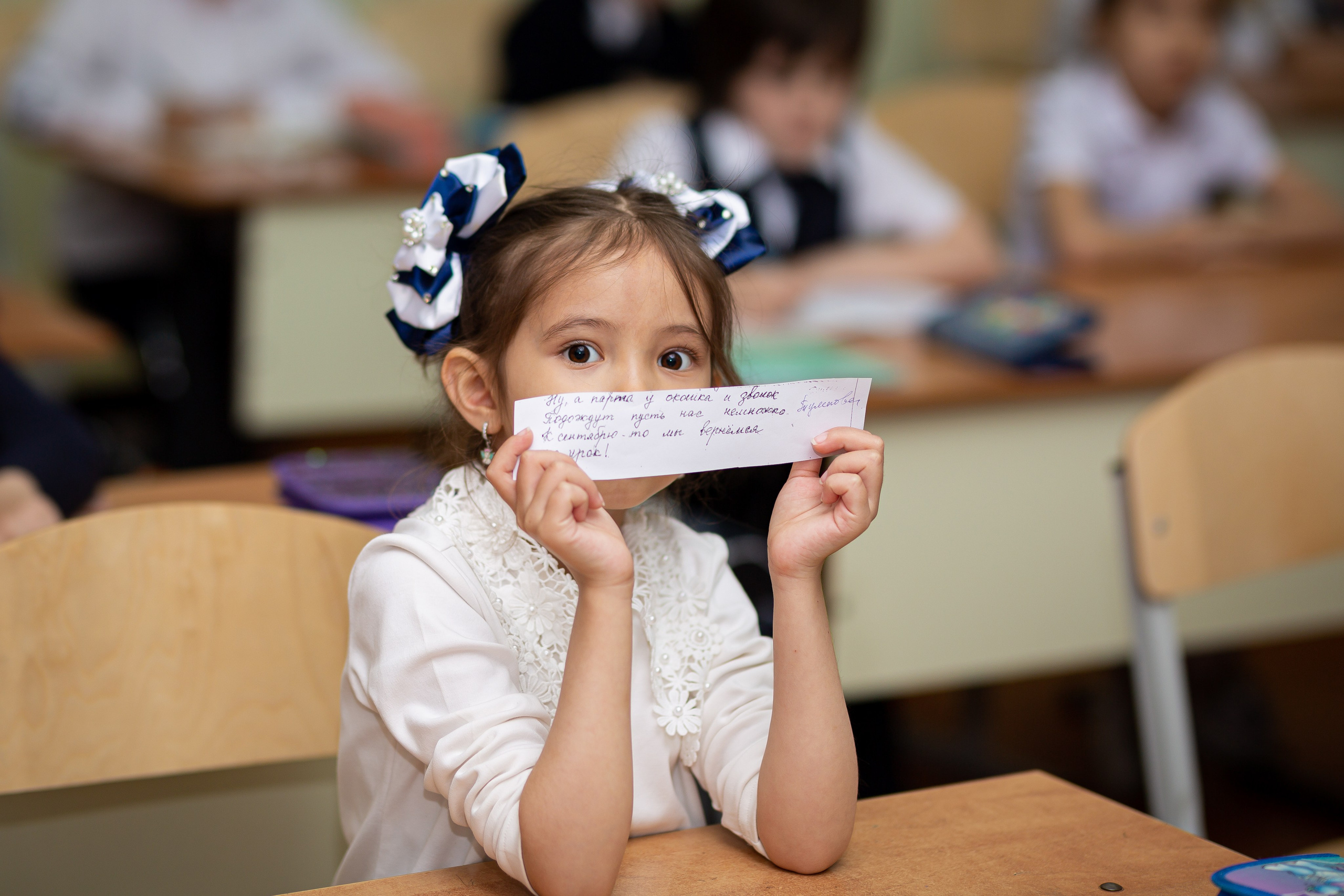 Первоклассники. Отбасылық фотограф Алена Шаталова