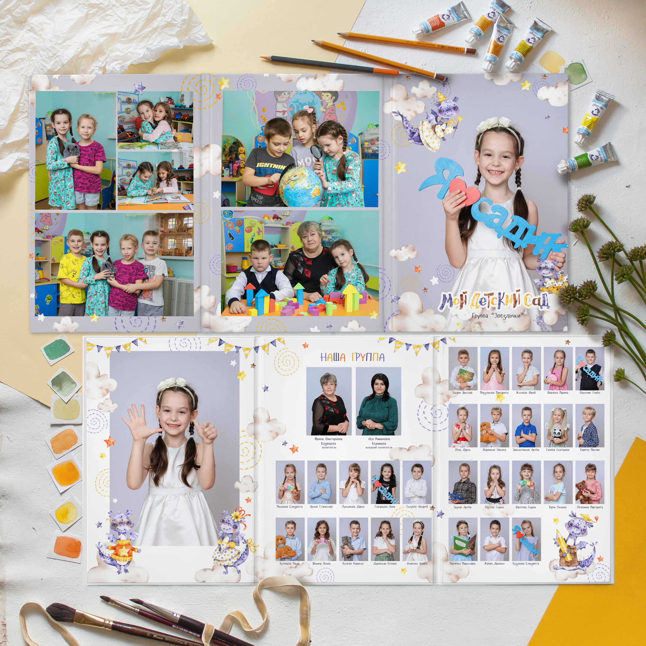 Индивидуальные альбомы. Детский фотограф Татьяна Жолобова г. Бийск