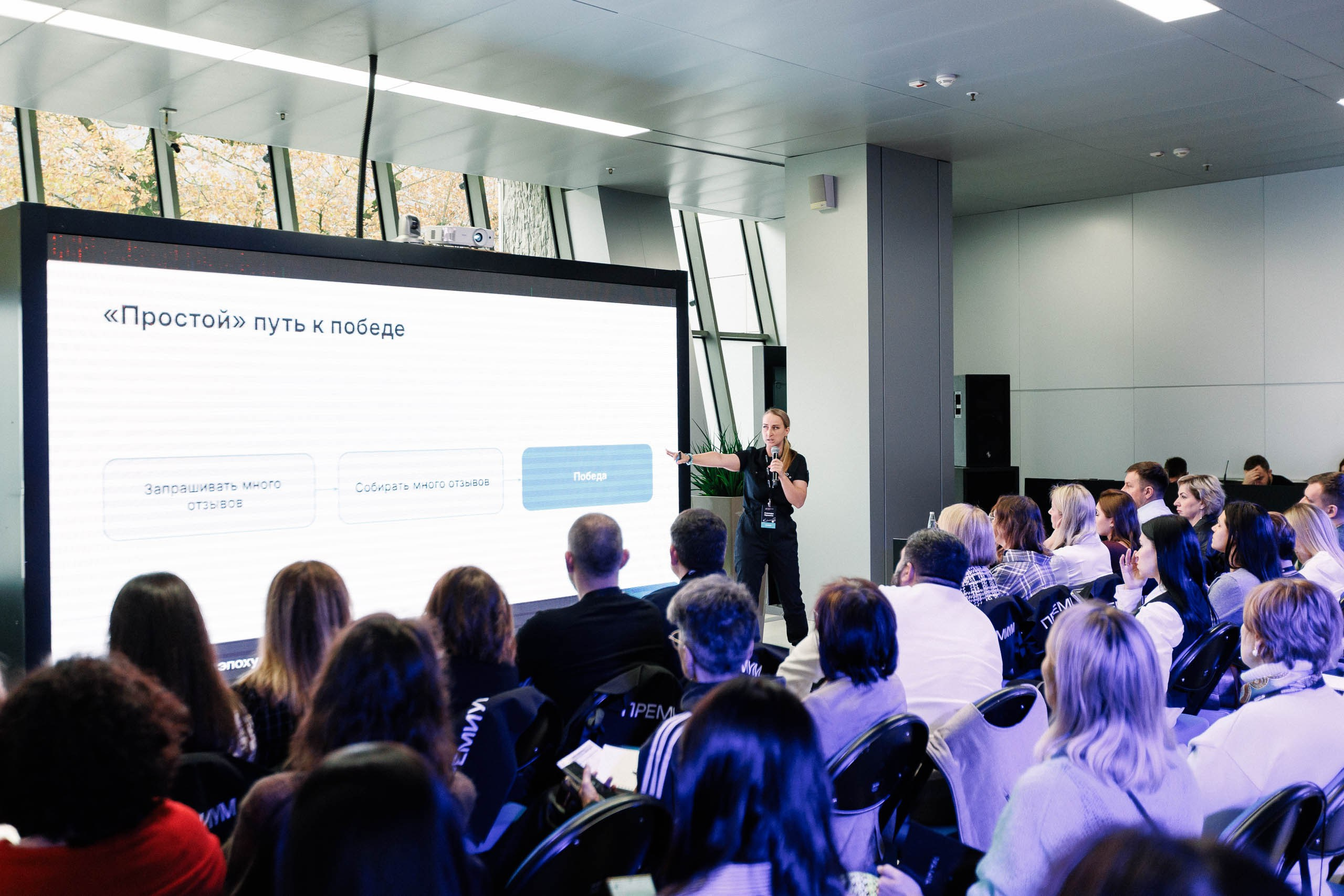 Дни Медрокет (продокторов.ру). Репортажный фотограф в Москве, Сочи и Санкт-Петербурге