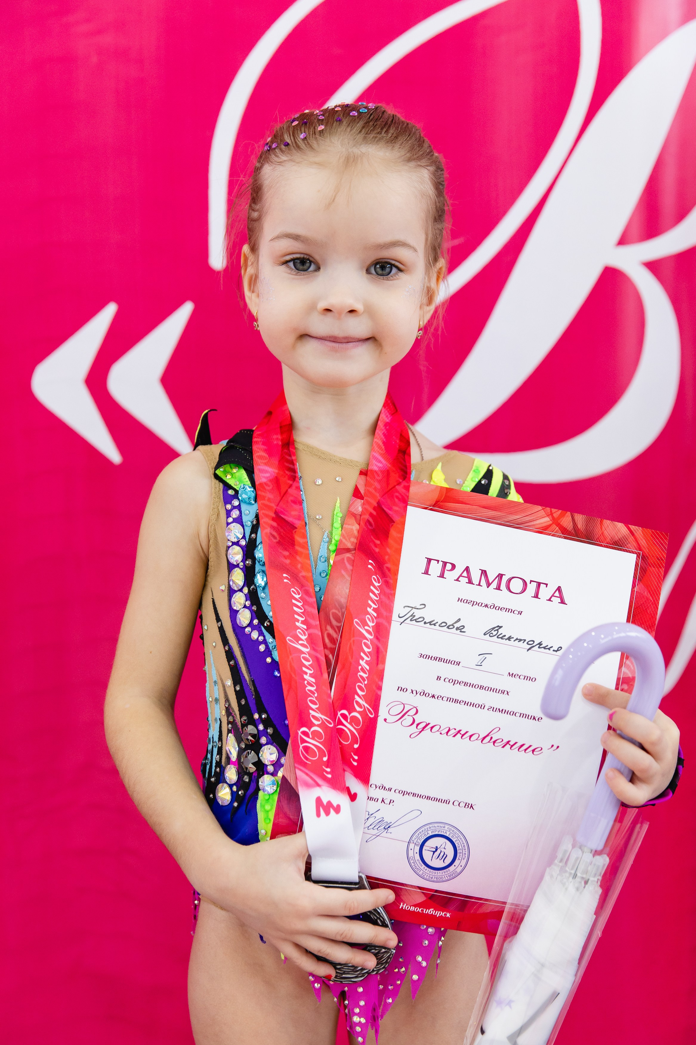 Вдохновение. Воробьева Ксения — Спортивный и танцевальный фотограф Новосибирск