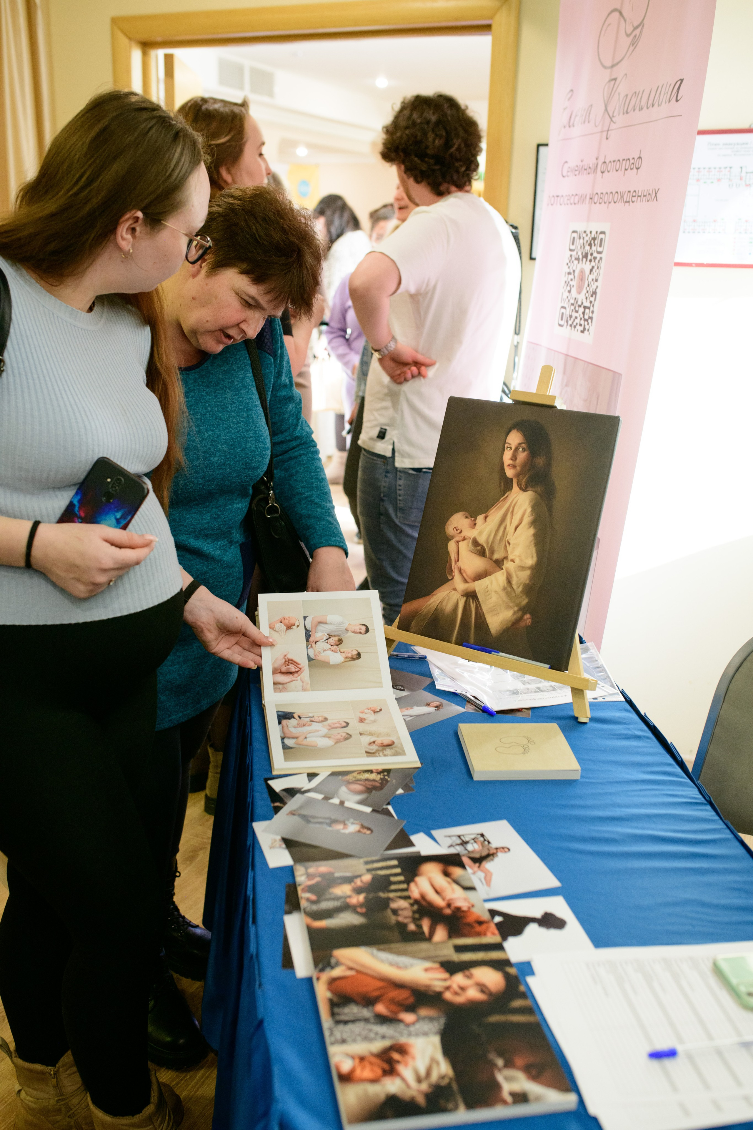 Пусть этот праздник будет светлым воспоминанием для всех нас!. Профессиональный фотограф Елена Красилина г.Ярославль, г. Рыбинск