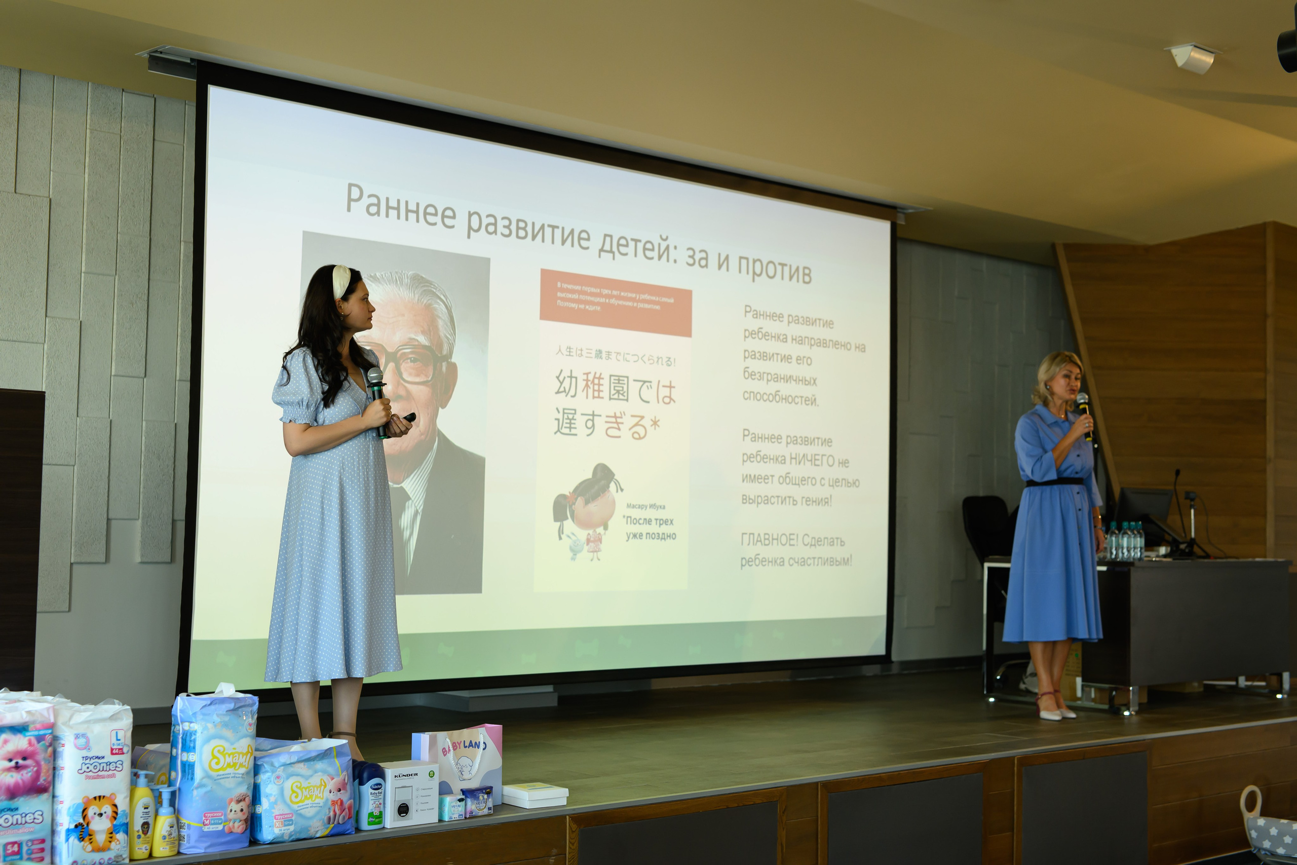 Праздник материнства. Профессиональный фотограф Елена Красилина г.Ярославль, г. Рыбинск