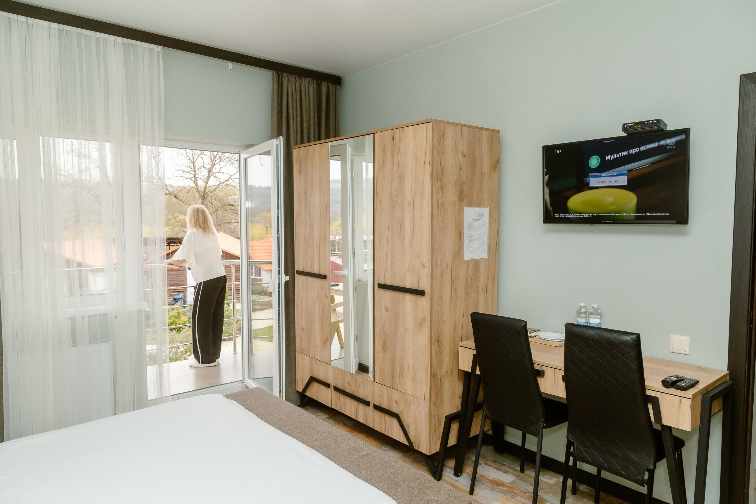 Стандарт улучшенный