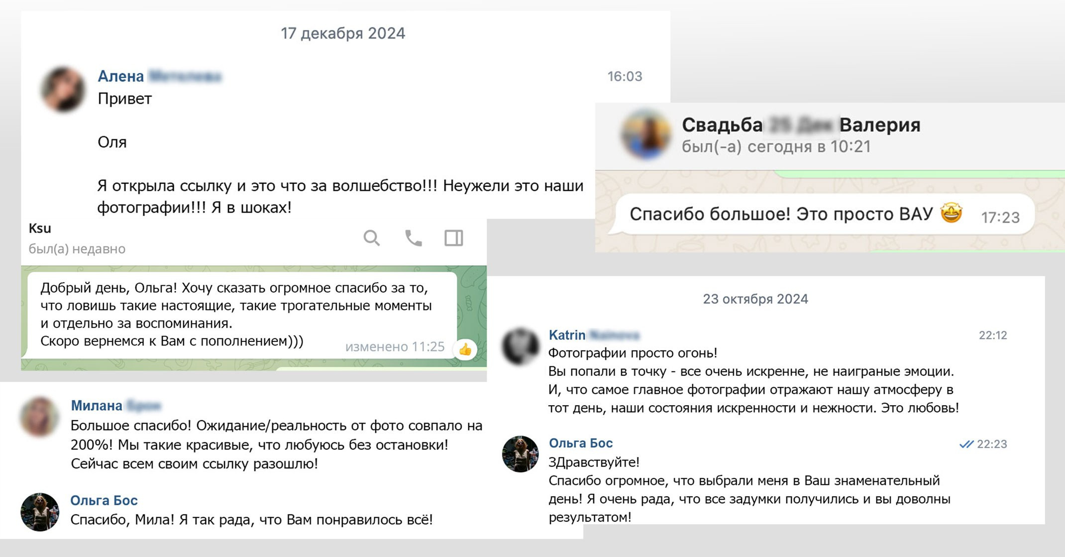 Свадебные фотограф и видеограф в Новосибирске — БОС