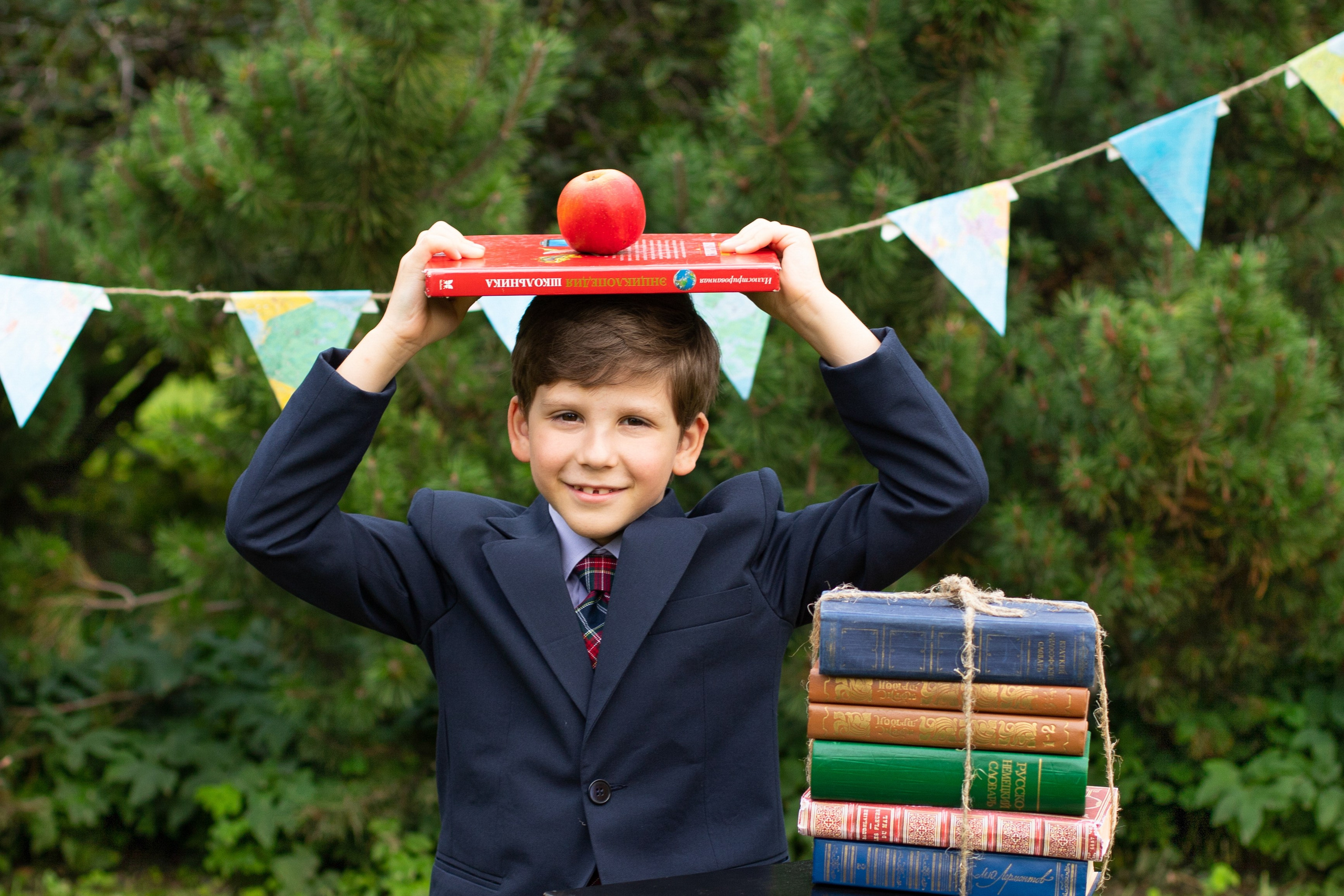 как отпраздновать 1 сентября