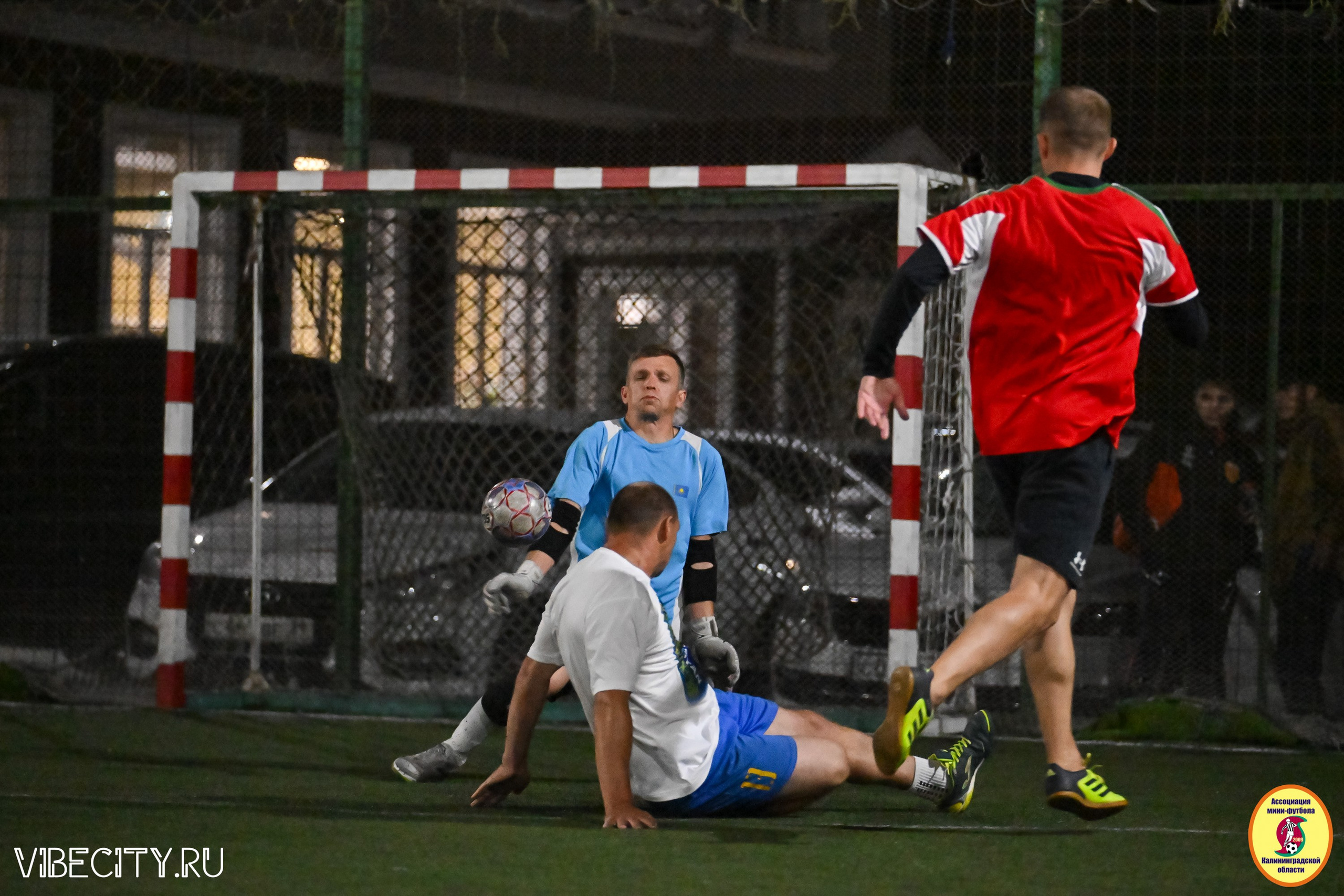 КУБОК ДРУЖБЫ. VIBECITY.RU Вайб Сити Ру Фоторепортажи Фотоотчеты Калининград