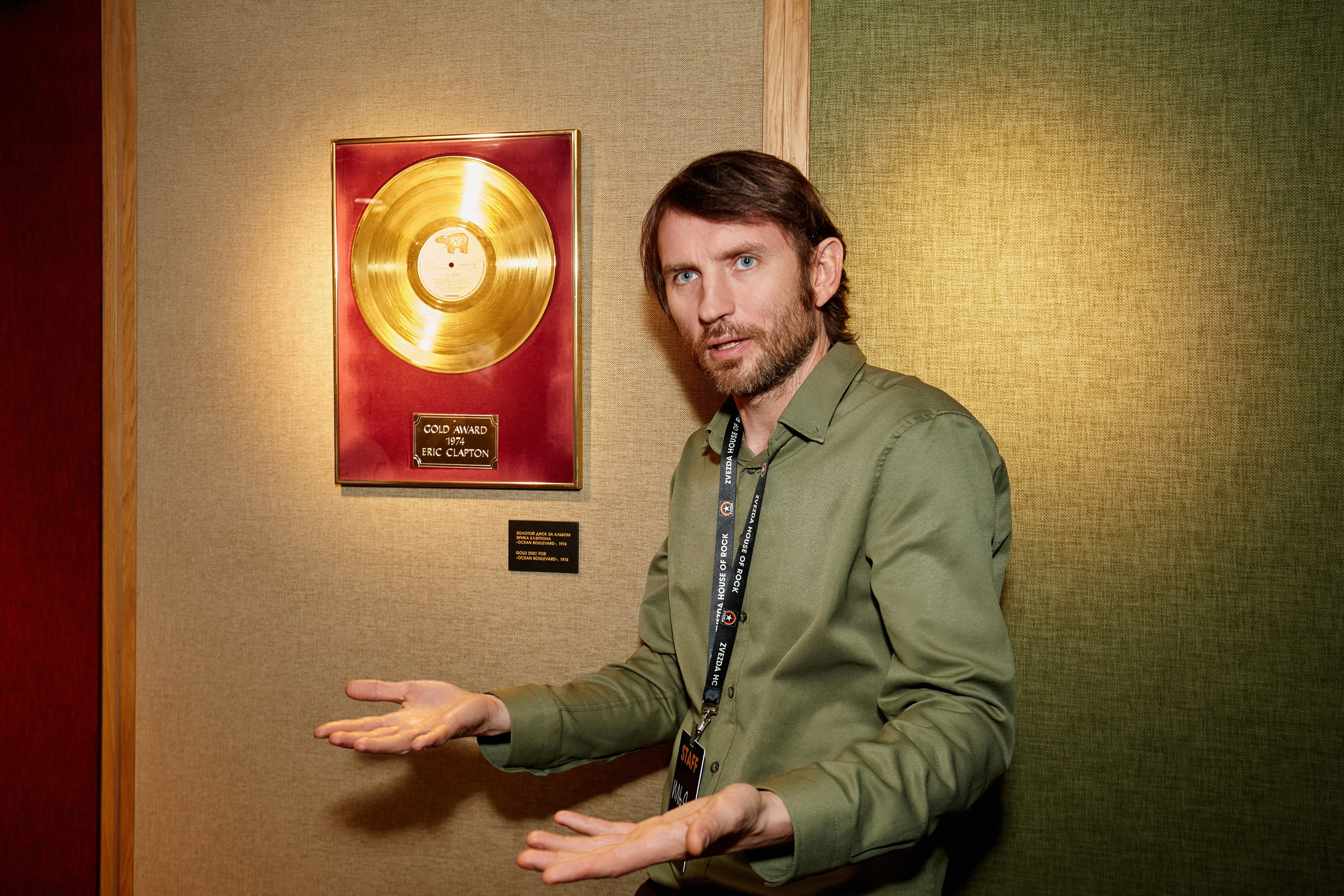 Zvezda House Of Rock. DENISOV ART (фото, видео, дизайн) САМАРА