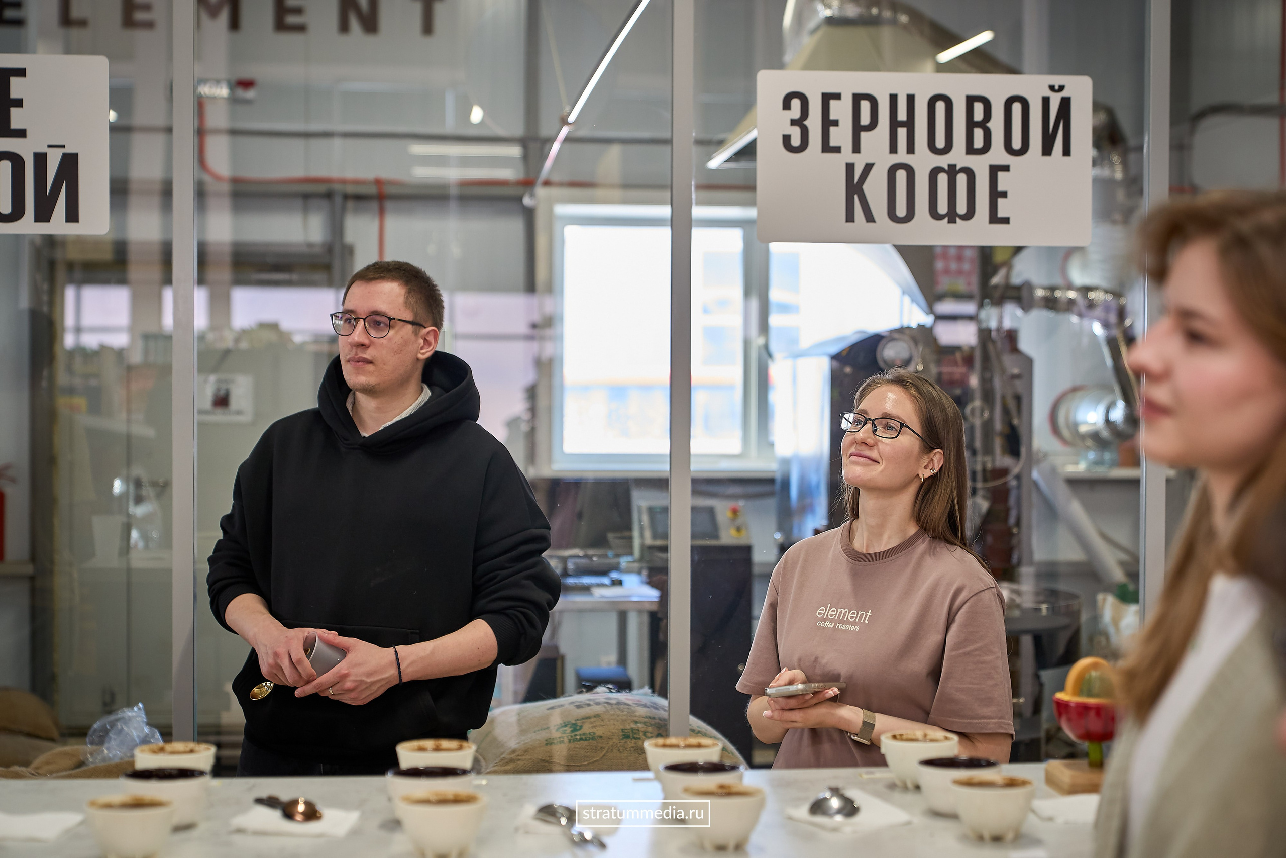 Дегустация новых сортов кофе от Coffee Element. Главная
