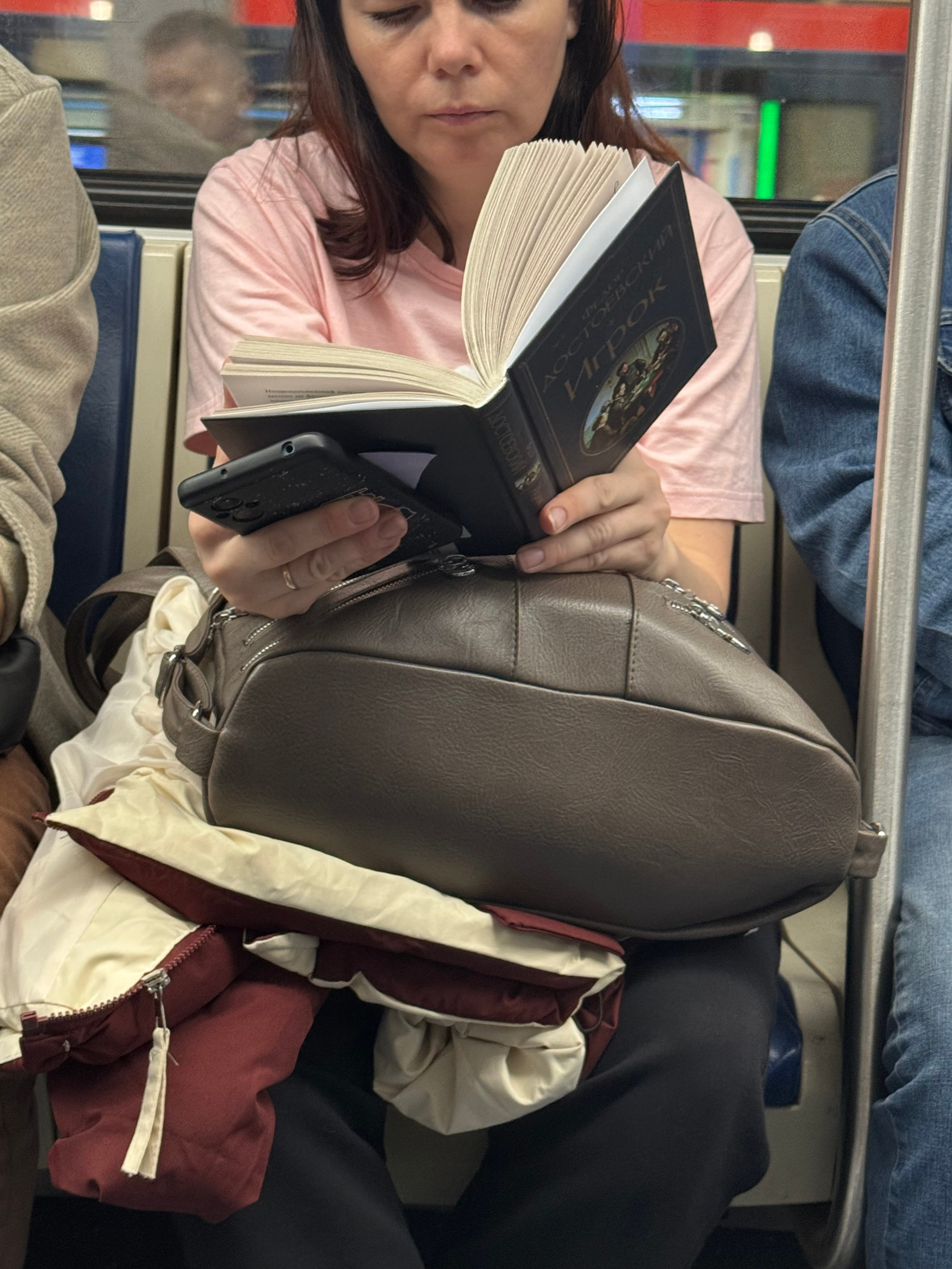 #руки_незнакомцев. Главная