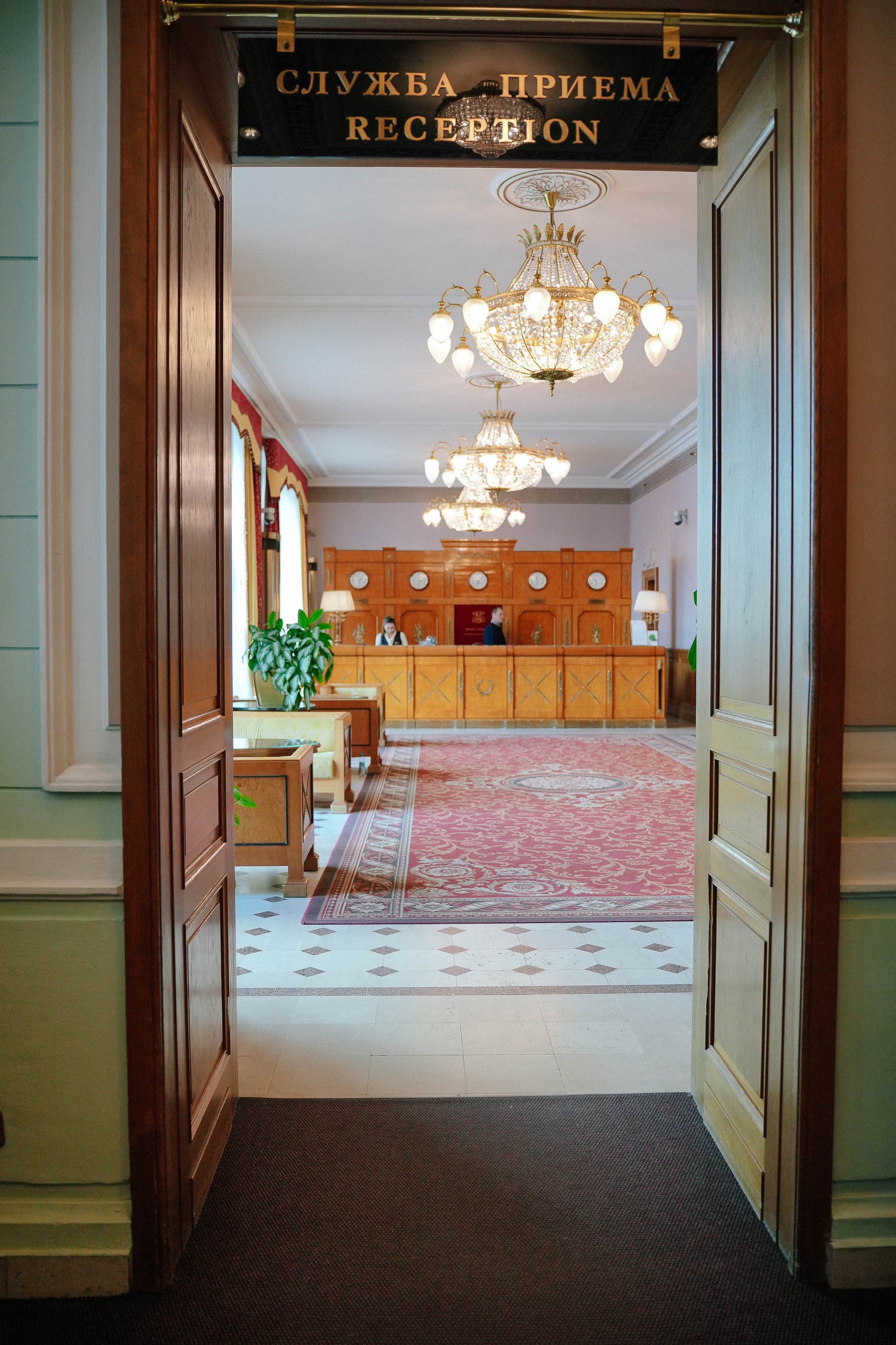 Свадебная фотосессия в гостинице Националь