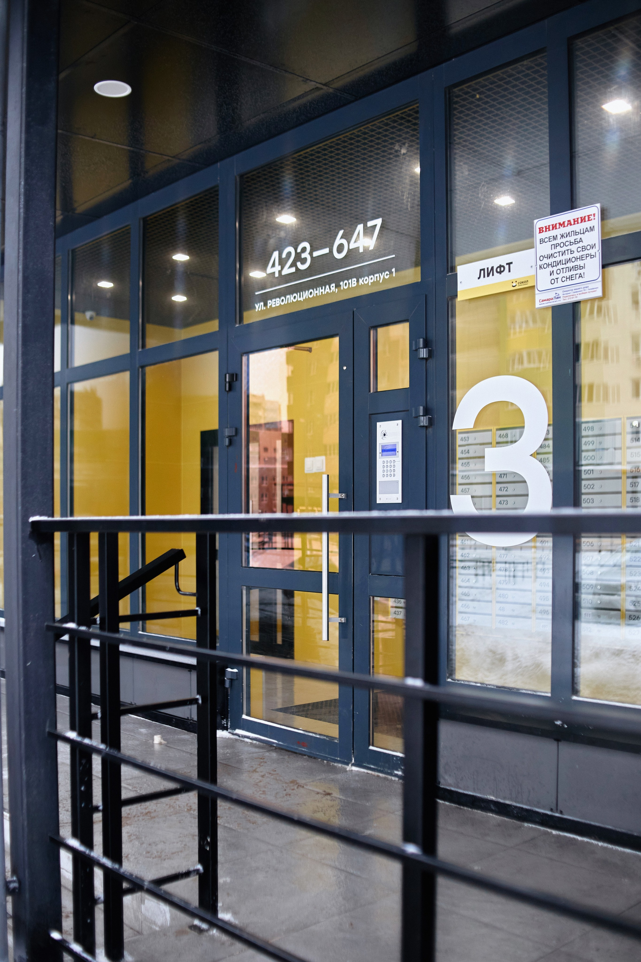 Интерьерная съемка в Самаре. DENISOV ART (фото, видео, дизайн) САМАРА