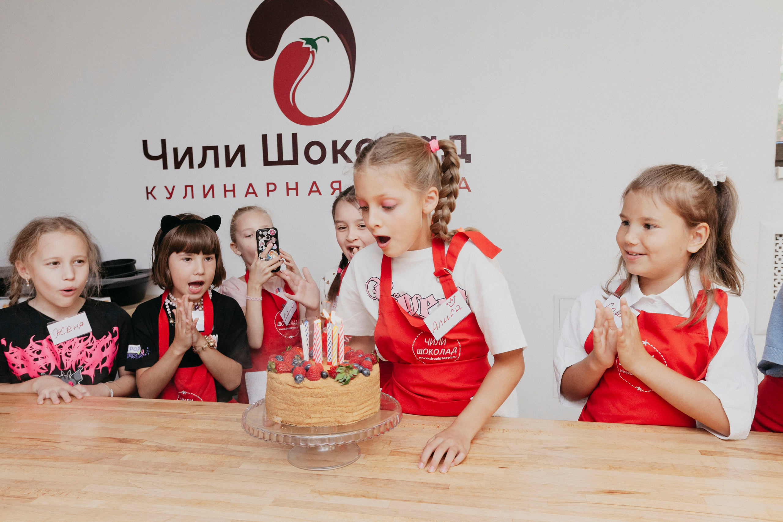 Кулинарный МК студии «Чили Шоколад». Stanislav Baryshev — People. Emotions. Atmosphere