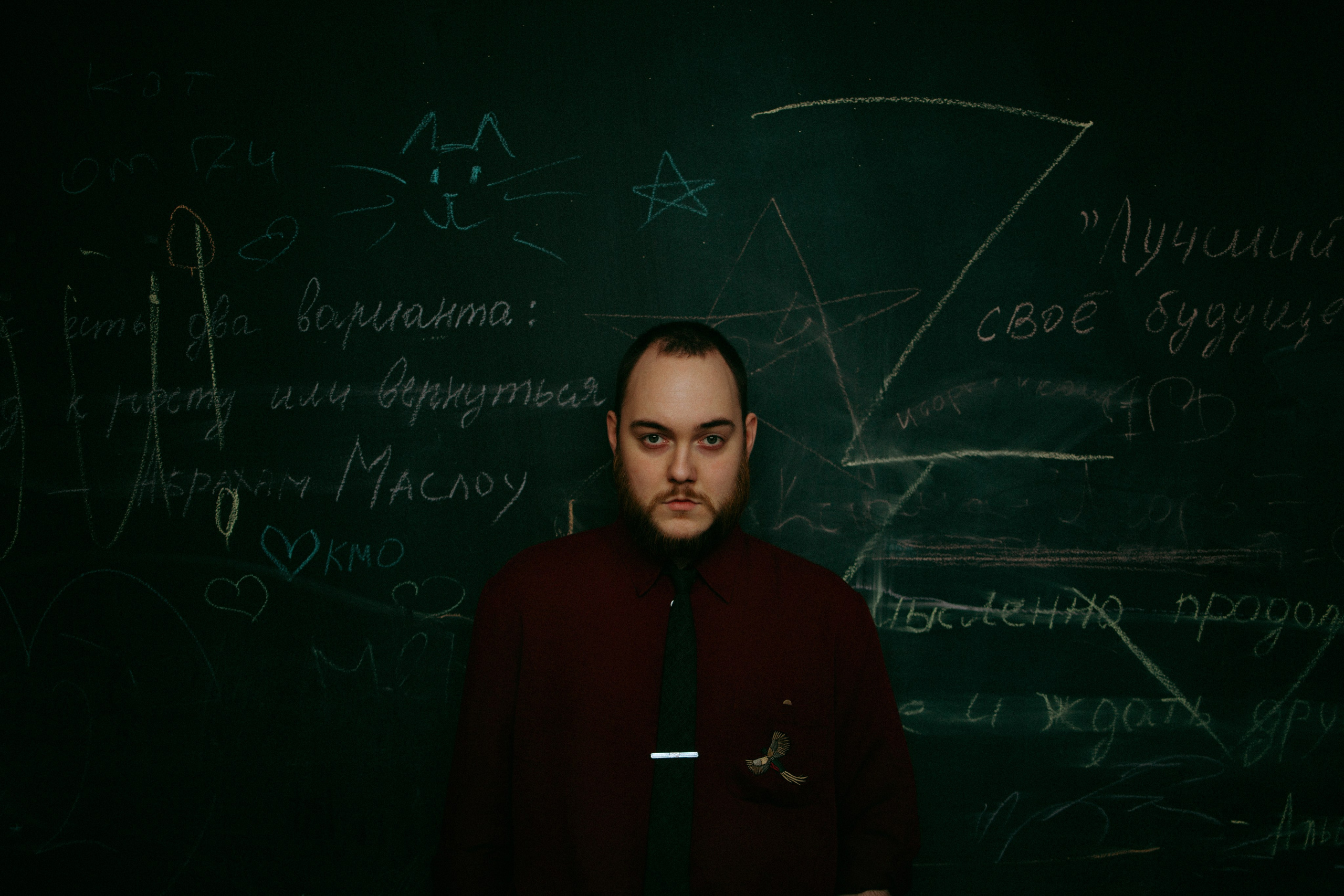 Фотосессия в школе Нижний Новгород