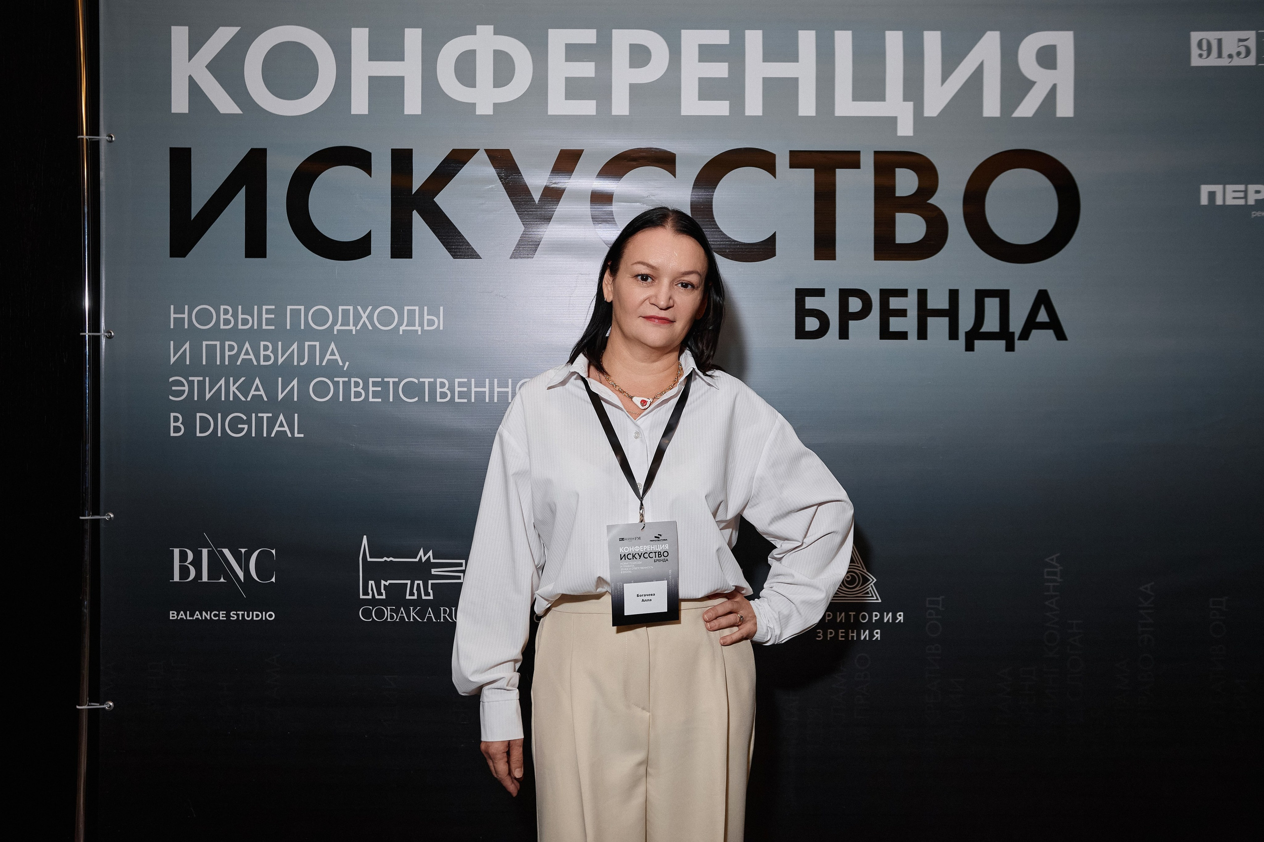 ИСКУССТВО БРЕНДА. DENISOV ART (фото, видео, дизайн) САМАРА