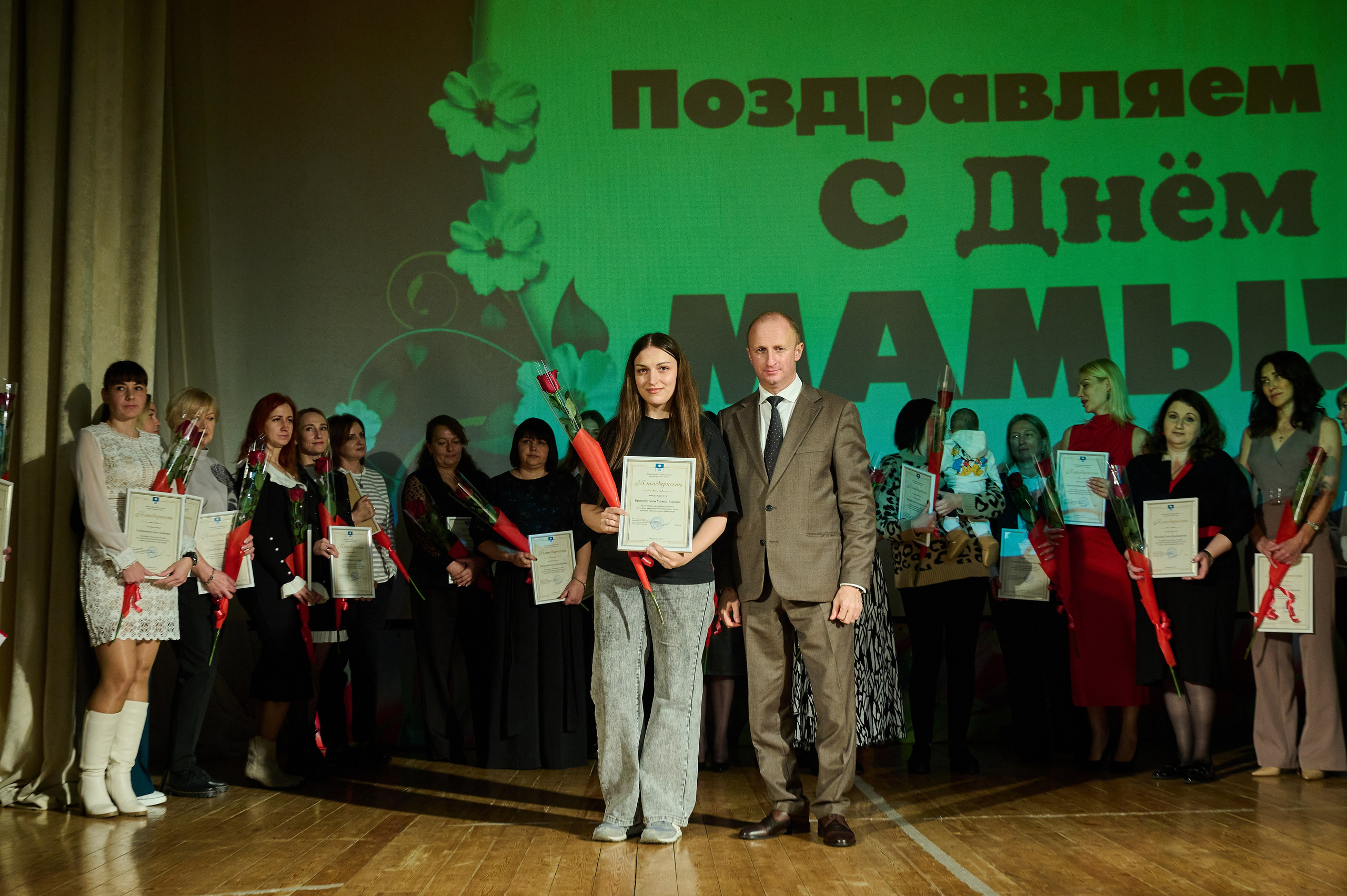 День матери Кабардинка. Жизнь курорта Кабардинка в фотографиях