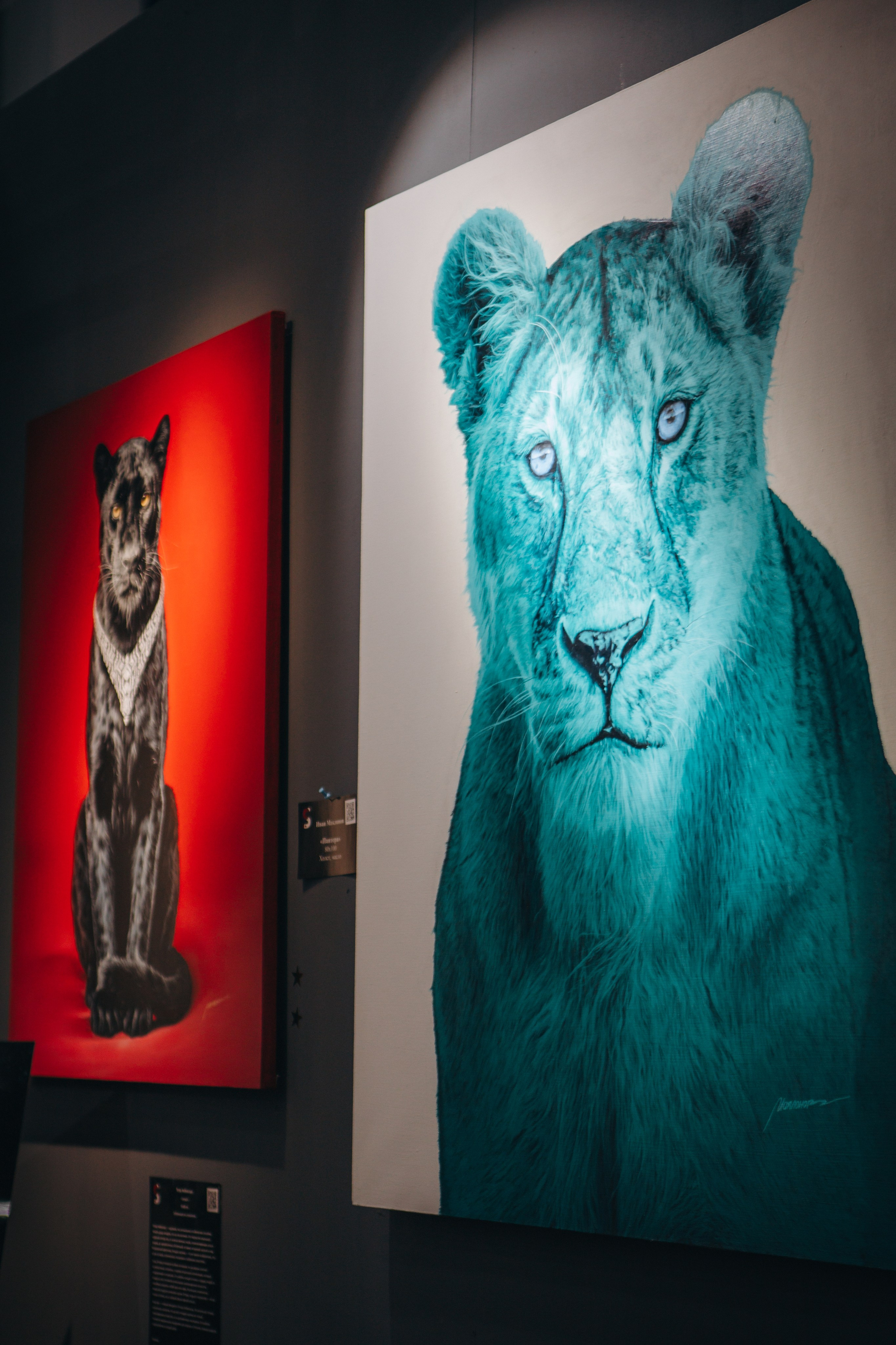 Репортаж АРТМИР. Индивидуальный и свадебный фотограф в Нижнем Новгороде Трушина Кристина