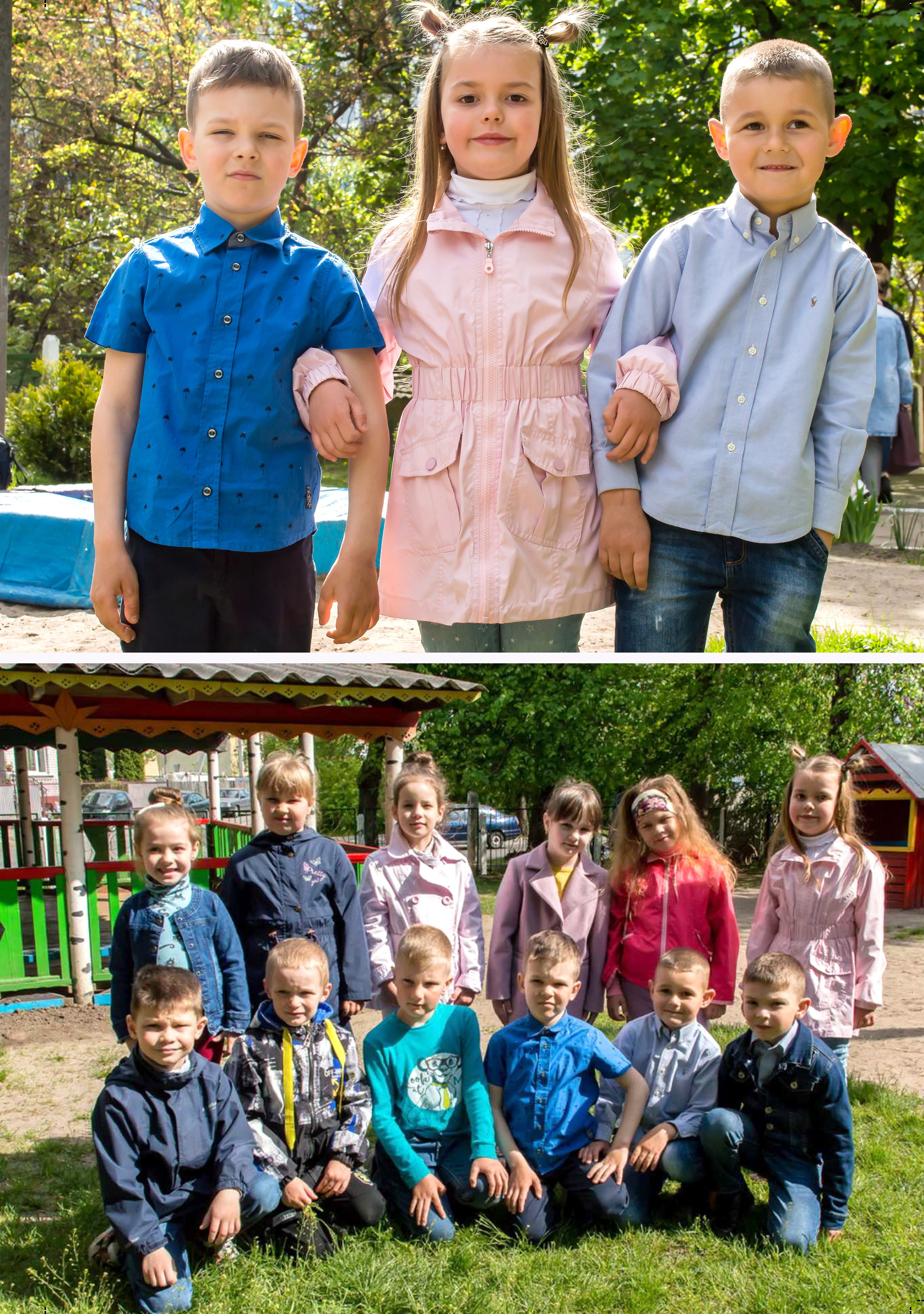 дети на прогулке