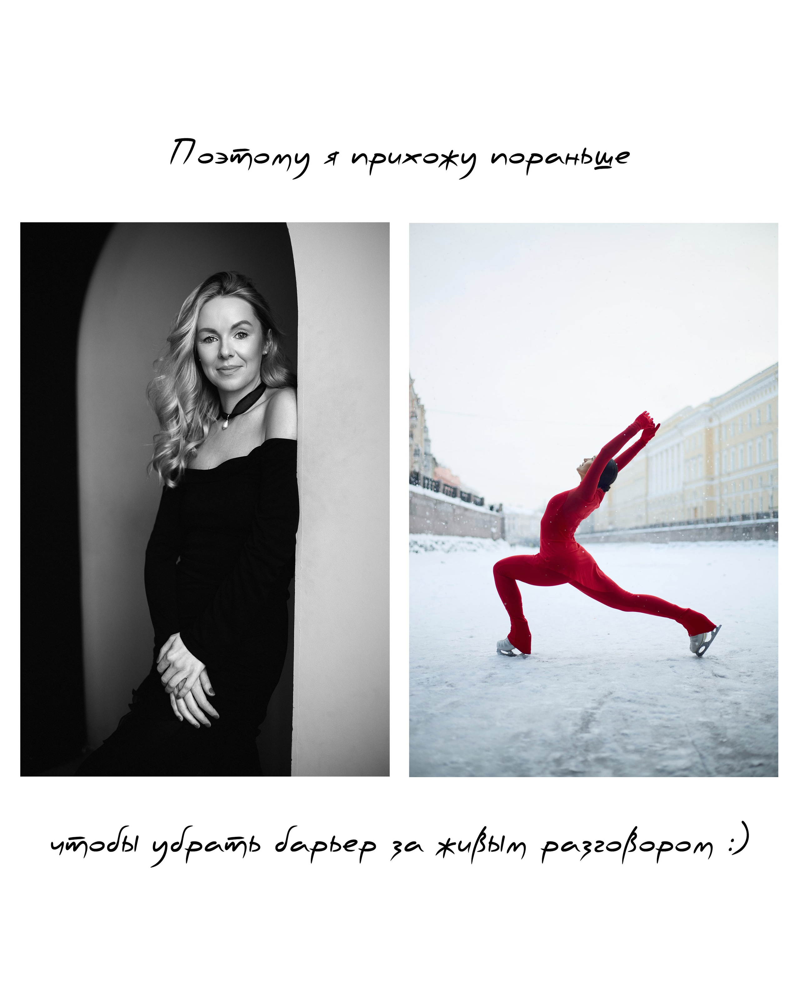 Услуги. Фотограф Алексей Гострик | Санкт-Петербург