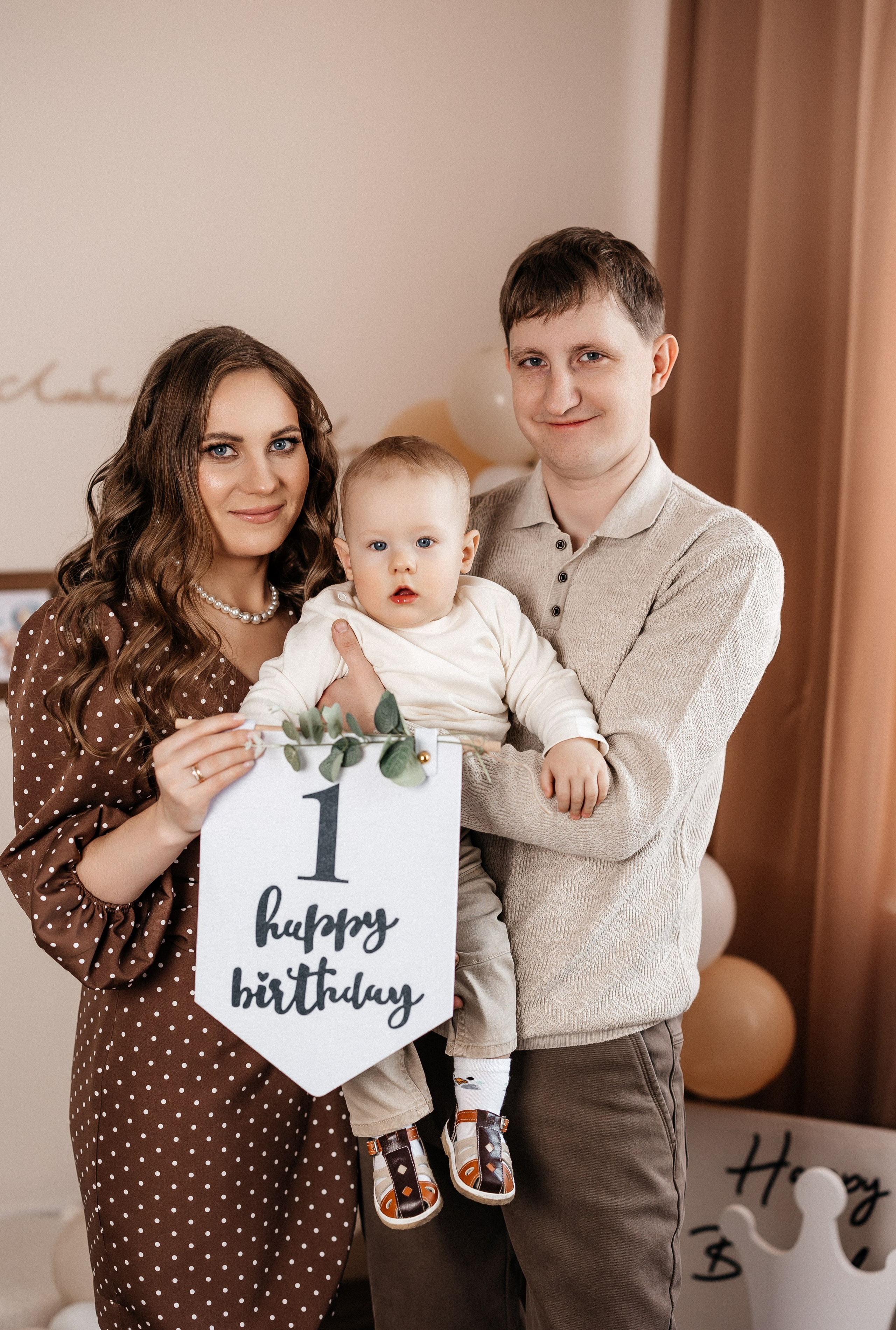 Фотостудии. Свадебный и семейный фотограф в Омске Евгения Хакимова