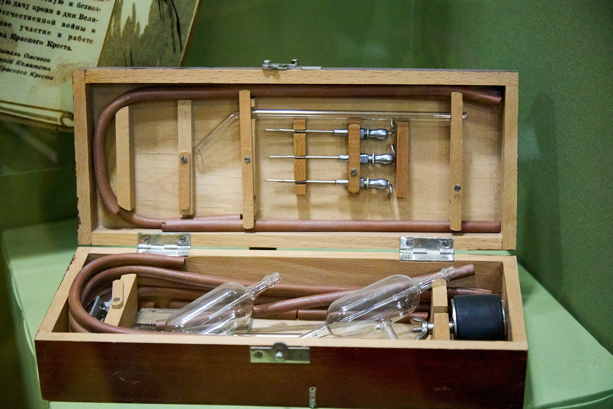 Ночь музеев 2025. Фотограф Омск | Александр Вандеров