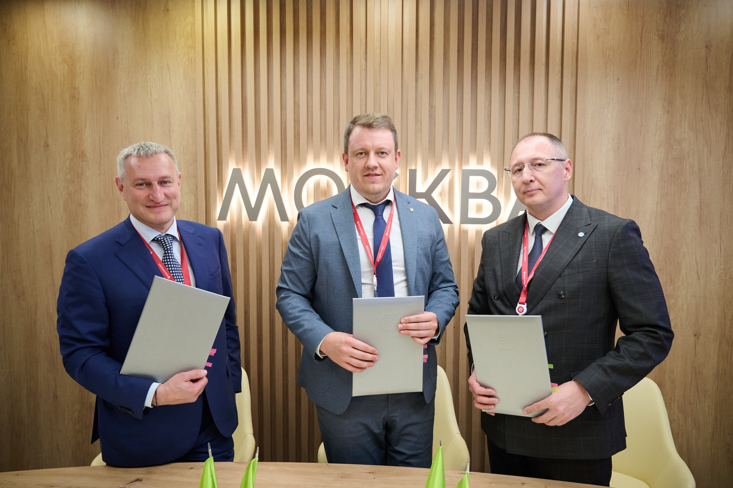 Профессиональная съемка конференций и мероприятий