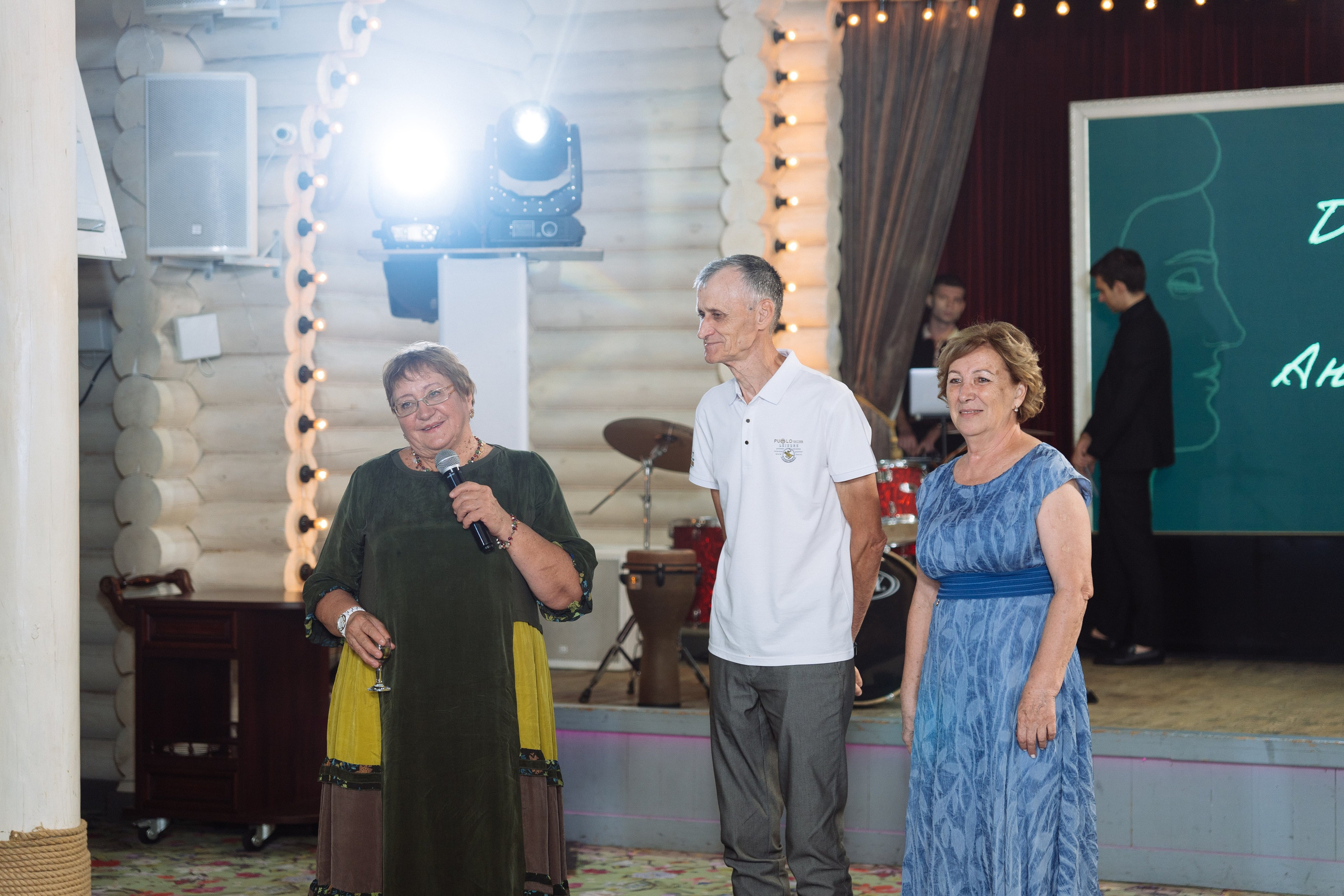 Свадьба Даниила и Анастасии