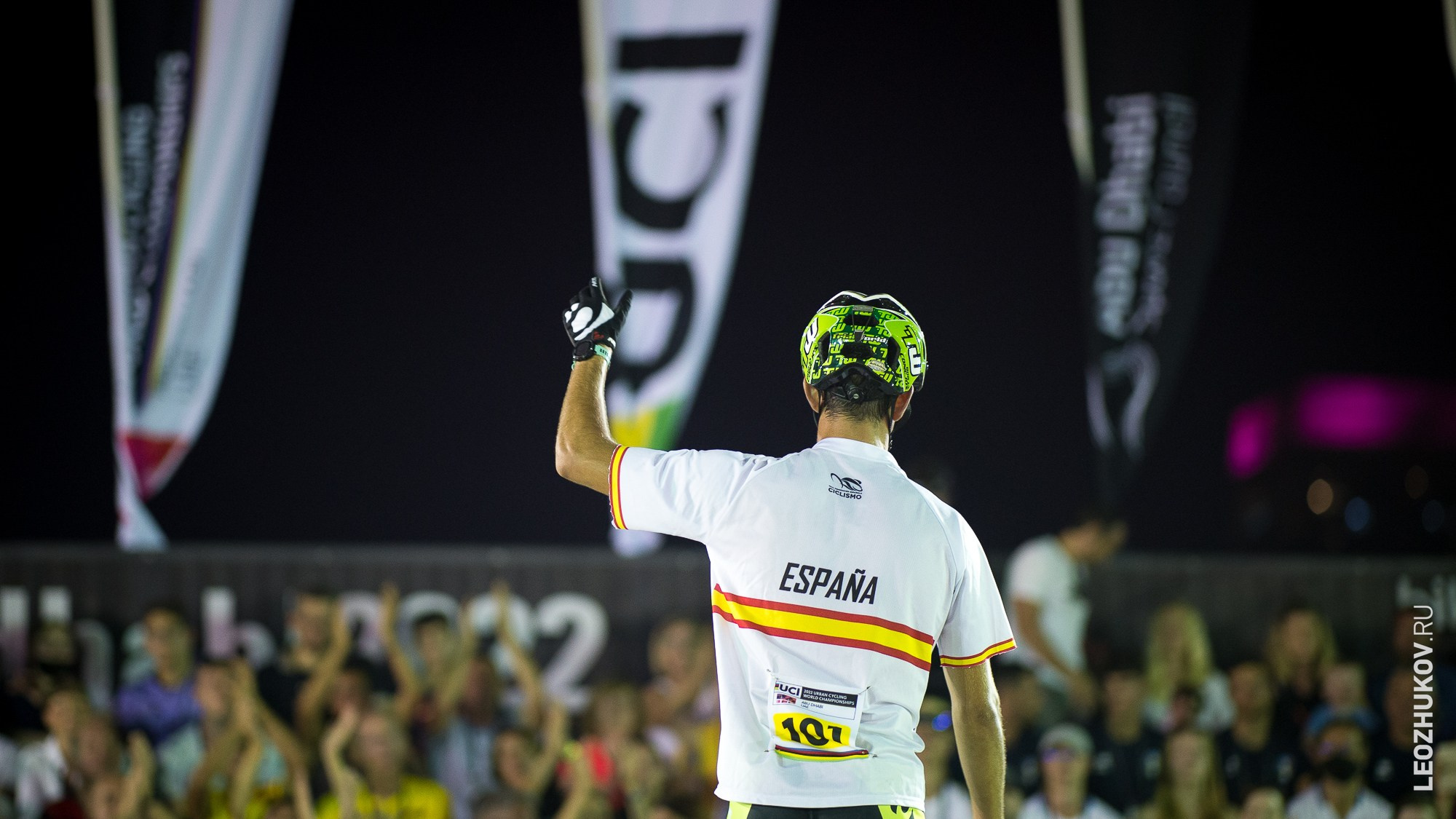 UCI Trials World Championships 2022. Sports photographer Leonid Zhukov
